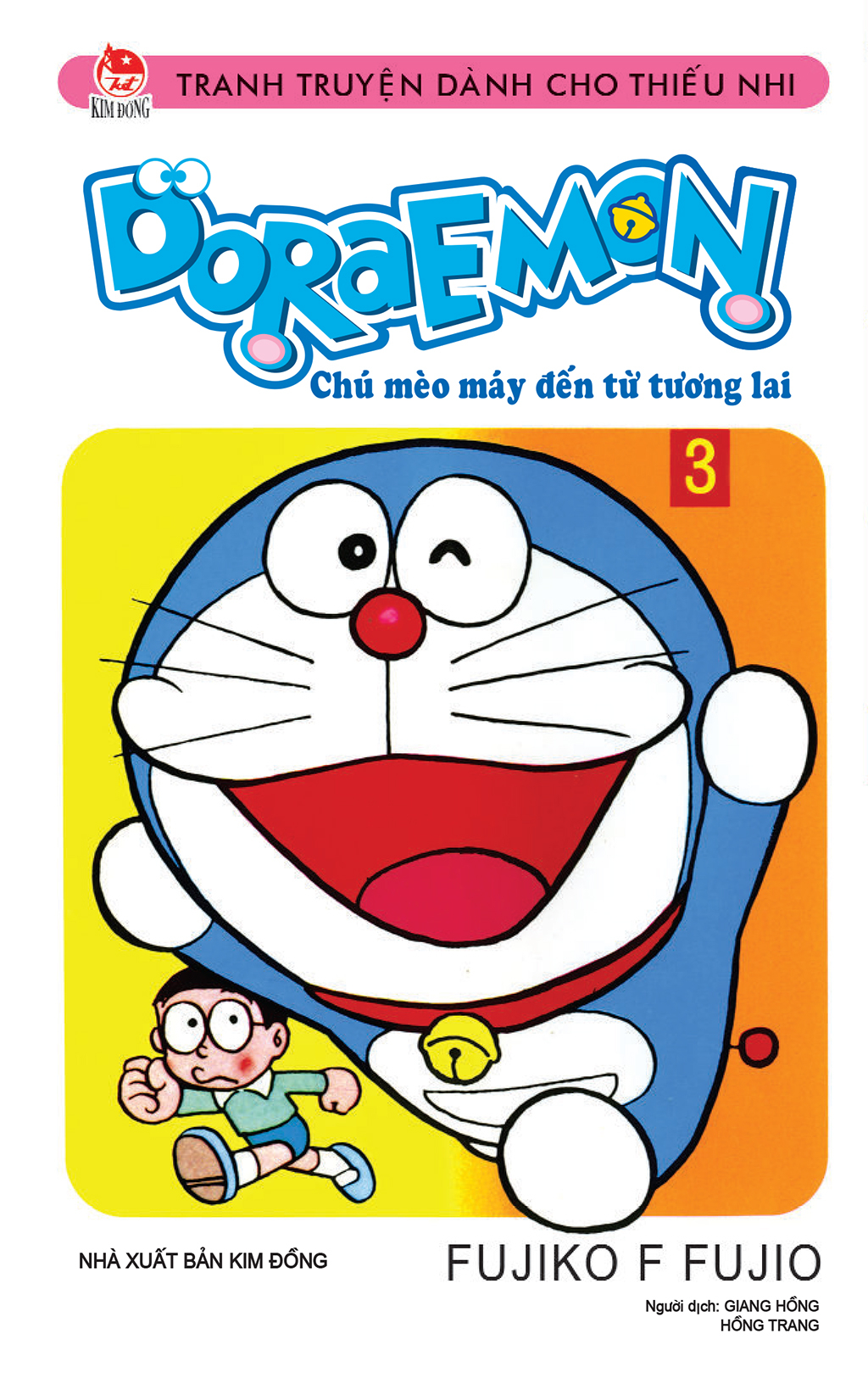Bộ
						
										
										Doraemon - Chú Mèo Máy Đến Từ Tương Lai - Tập 3 (Tái Bản 2026) - Ảnh 2