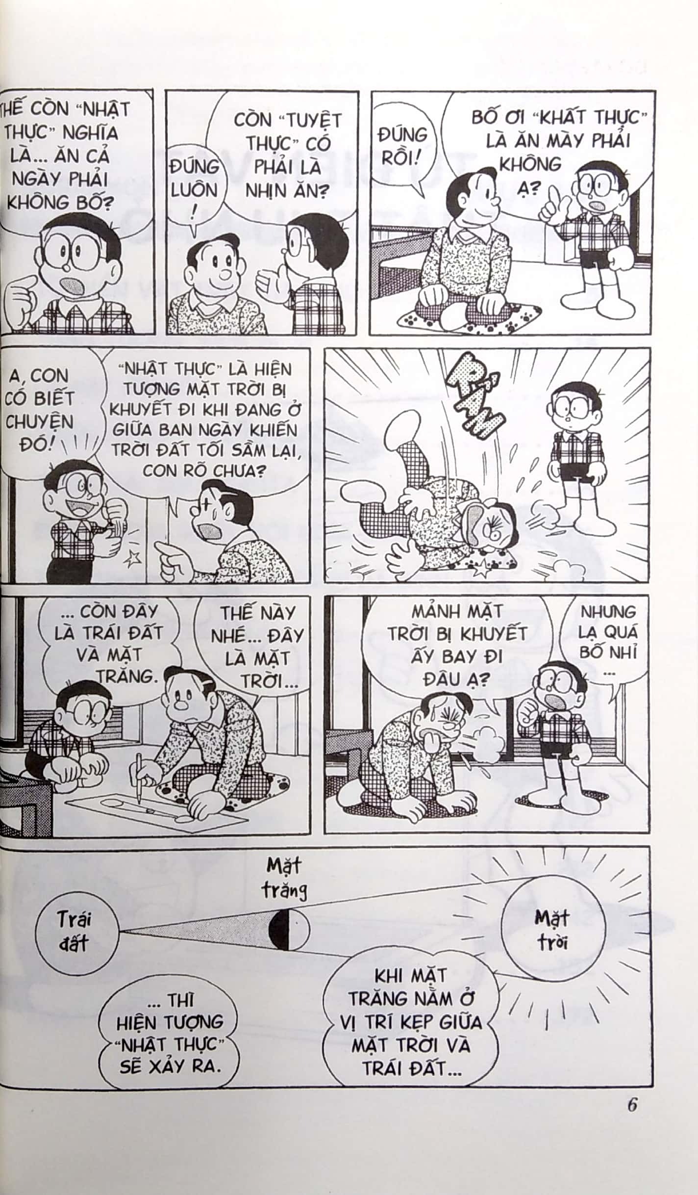 bộ doraemon - chú mèo máy đến từ tương lai - tập 30 (tái bản 2023) - Ảnh 3