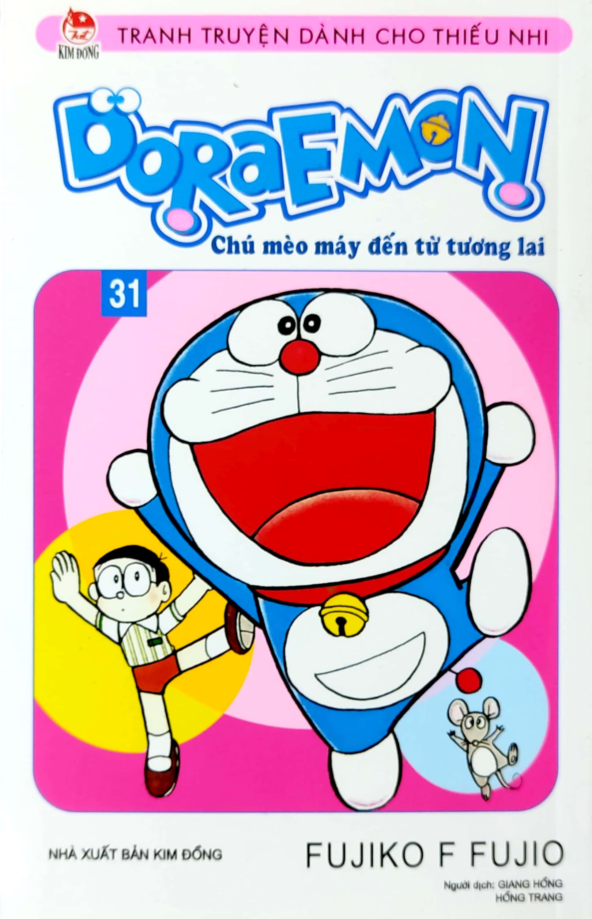 bộ doraemon - chú mèo máy đến từ tương lai - tập 31 (tái bản 2023) - Ảnh 2