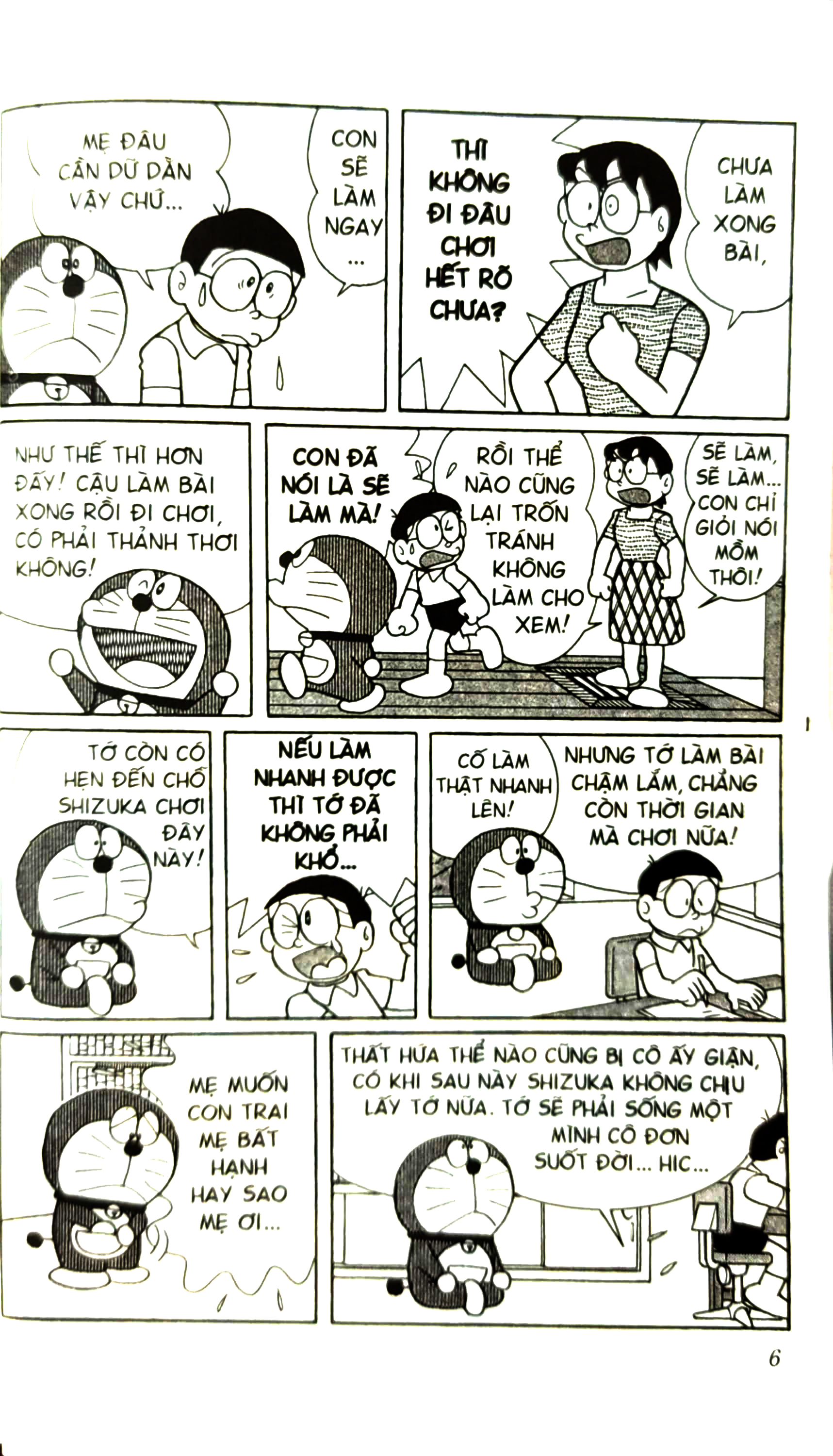 bộ doraemon - chú mèo máy đến từ tương lai - tập 31 (tái bản 2023) - Ảnh 5