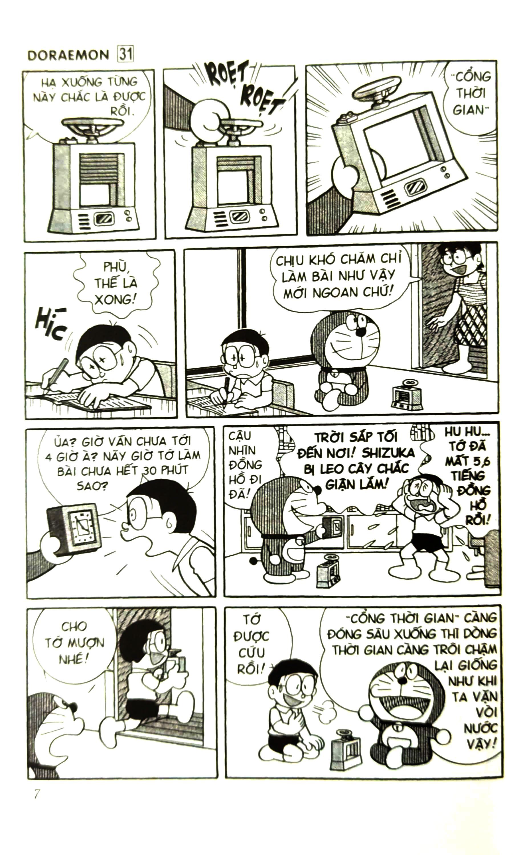 bộ doraemon - chú mèo máy đến từ tương lai - tập 31 (tái bản 2023) - Ảnh 6