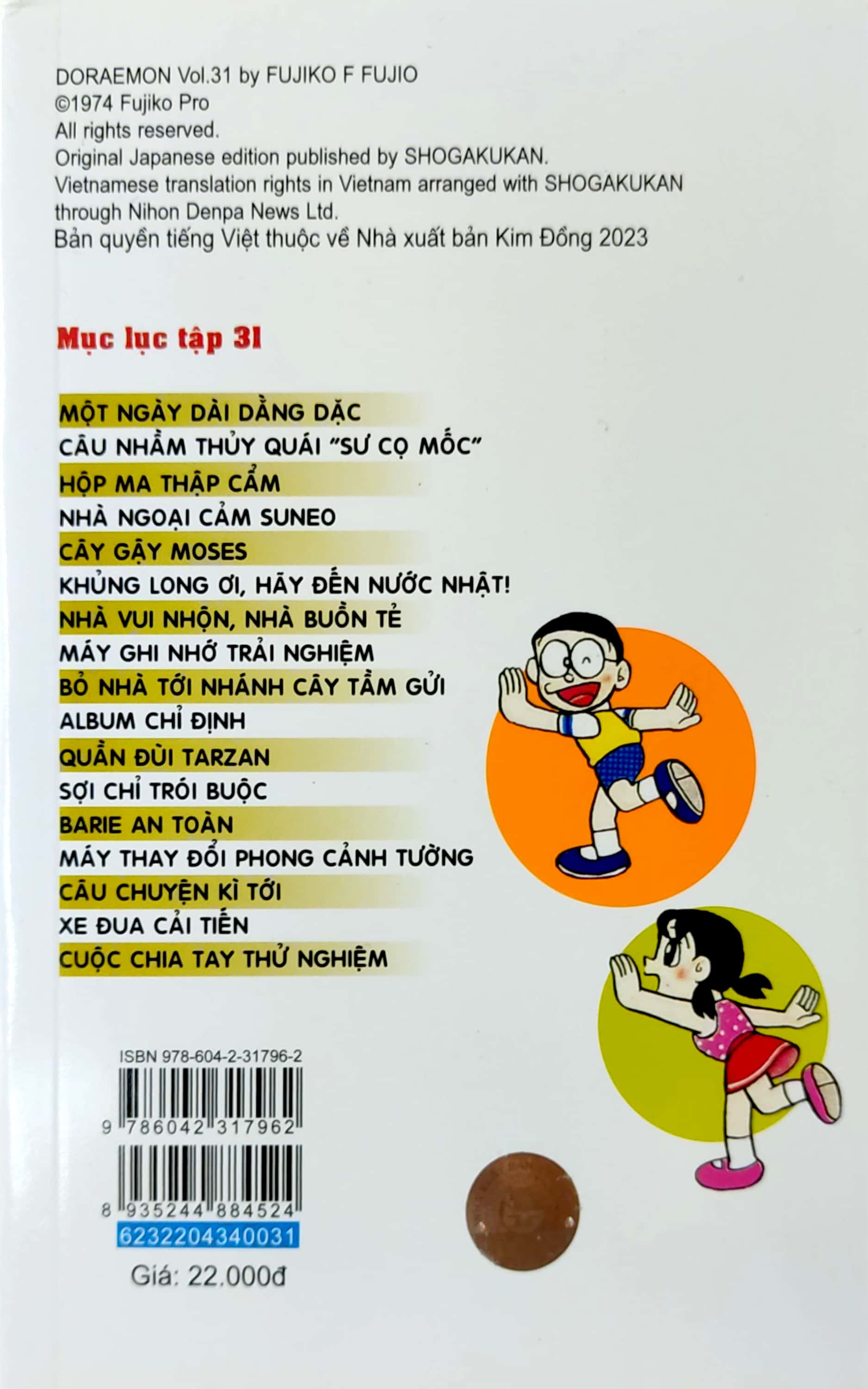 bộ doraemon - chú mèo máy đến từ tương lai - tập 31 (tái bản 2023) - Ảnh 7