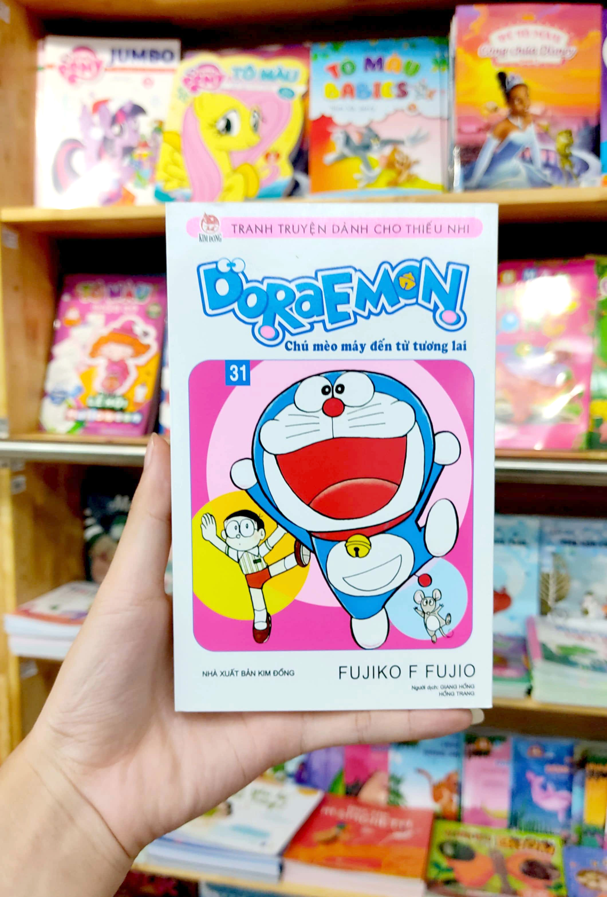 bộ doraemon - chú mèo máy đến từ tương lai - tập 31 (tái bản 2023) - Ảnh 8