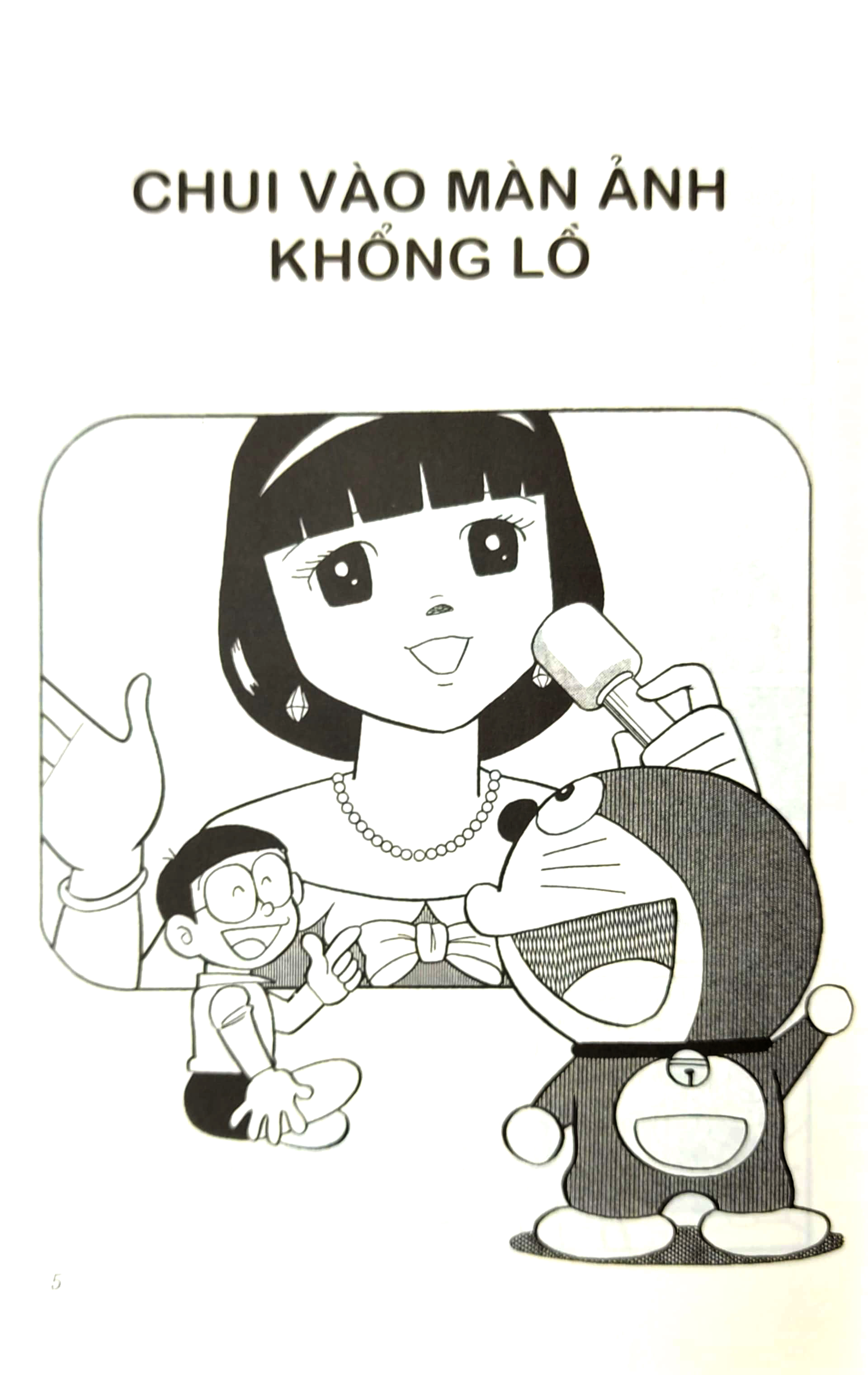 bộ doraemon - chú mèo máy đến từ tương lai - tập 32 (tái bản 2023) - Ảnh 4