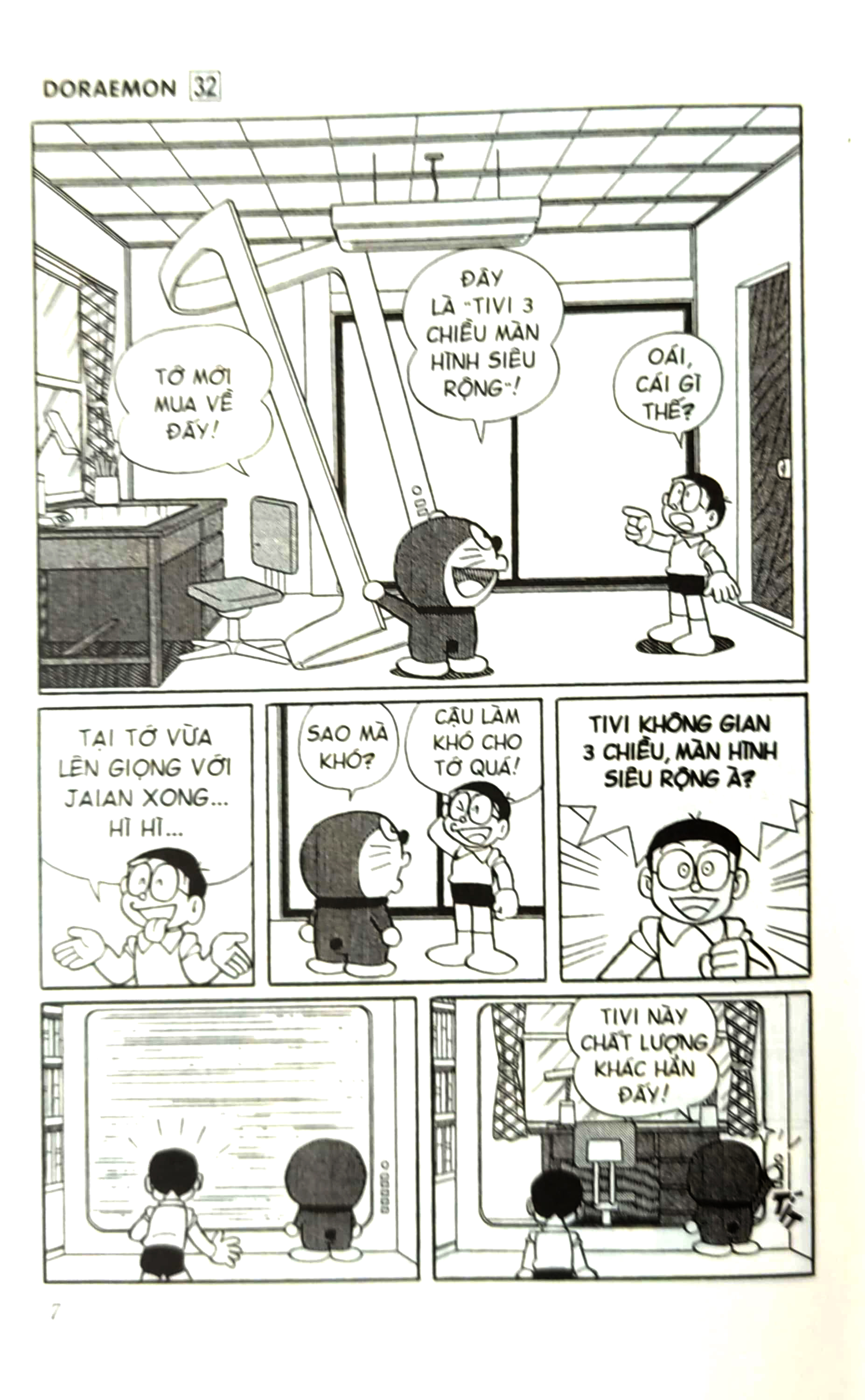 bộ doraemon - chú mèo máy đến từ tương lai - tập 32 (tái bản 2023) - Ảnh 6