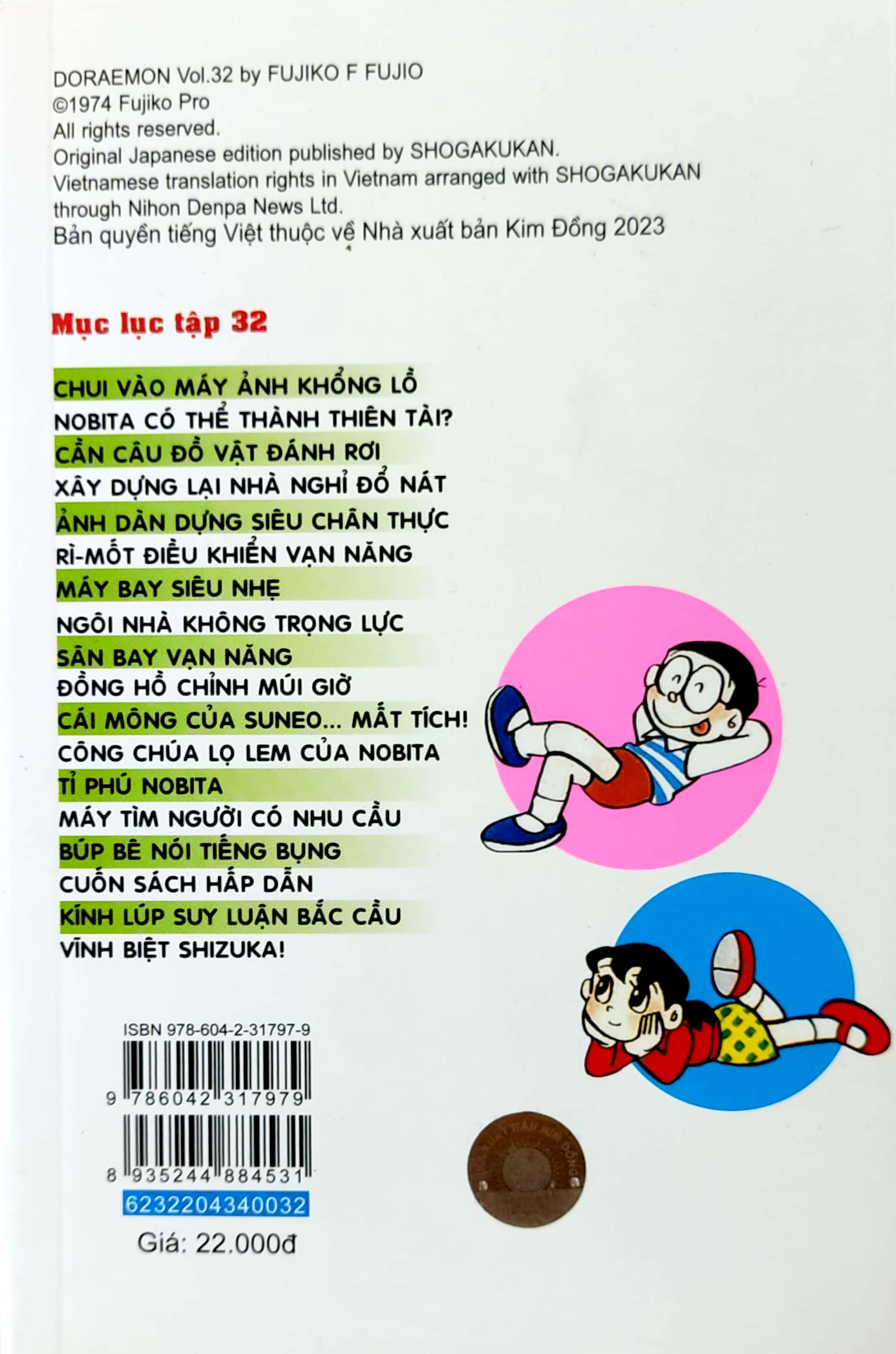 bộ doraemon - chú mèo máy đến từ tương lai - tập 32 (tái bản 2023) - Ảnh 7