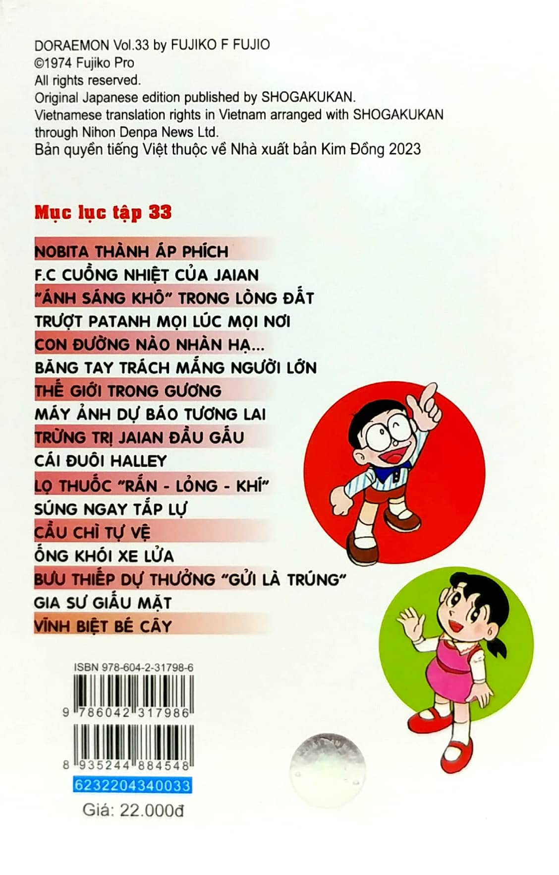 bộ doraemon - chú mèo máy đến từ tương lai - tập 33 (tái bản 2023) - Ảnh 6
