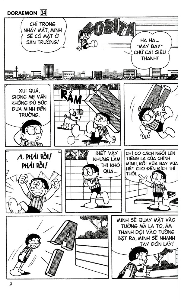 bộ doraemon - chú mèo máy đến từ tương lai - tập 34 (tái bản 2023) - Ảnh 6