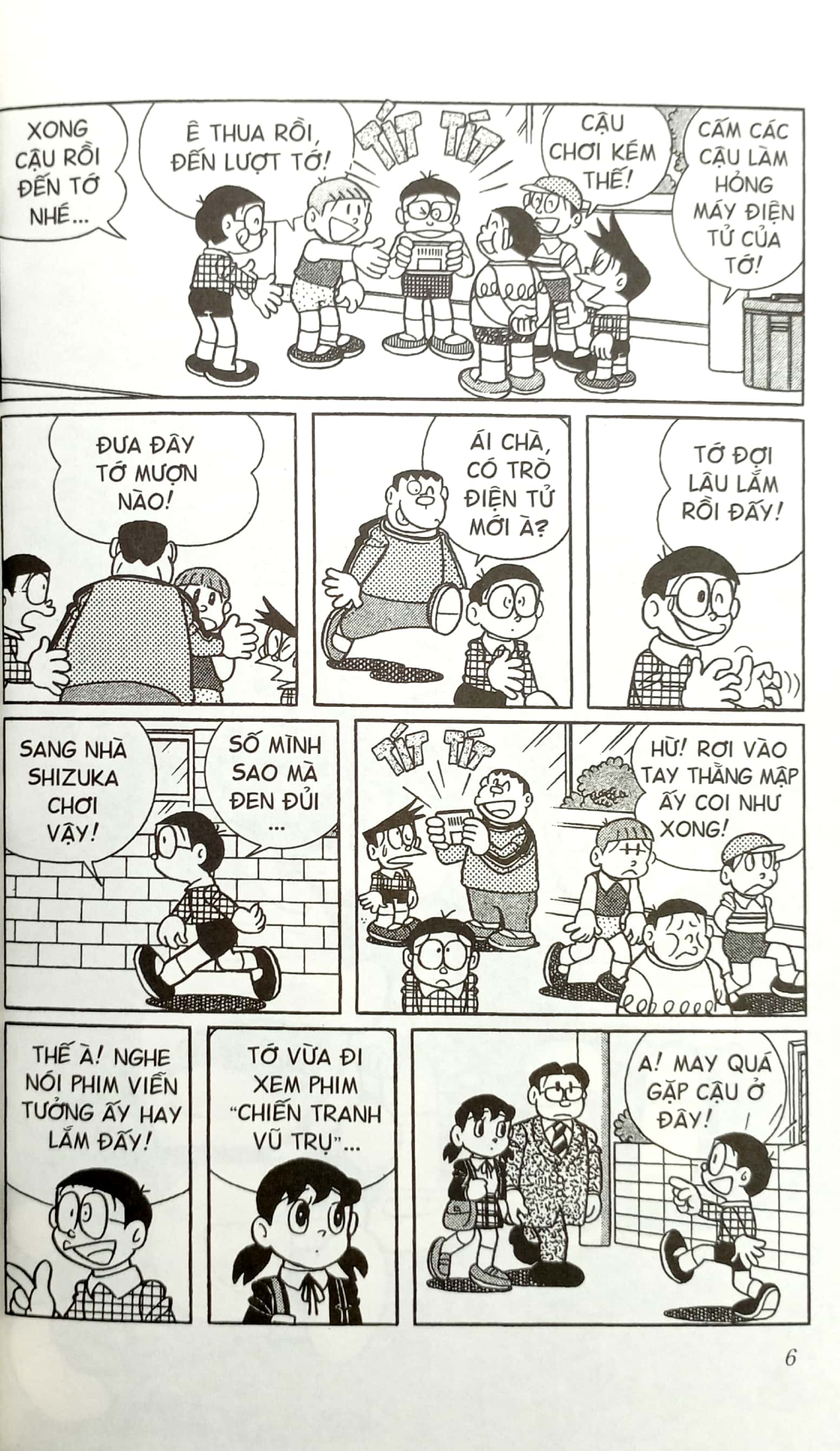 bộ doraemon - chú mèo máy đến từ tương lai - tập 36 (tái bản 2023) - Ảnh 4