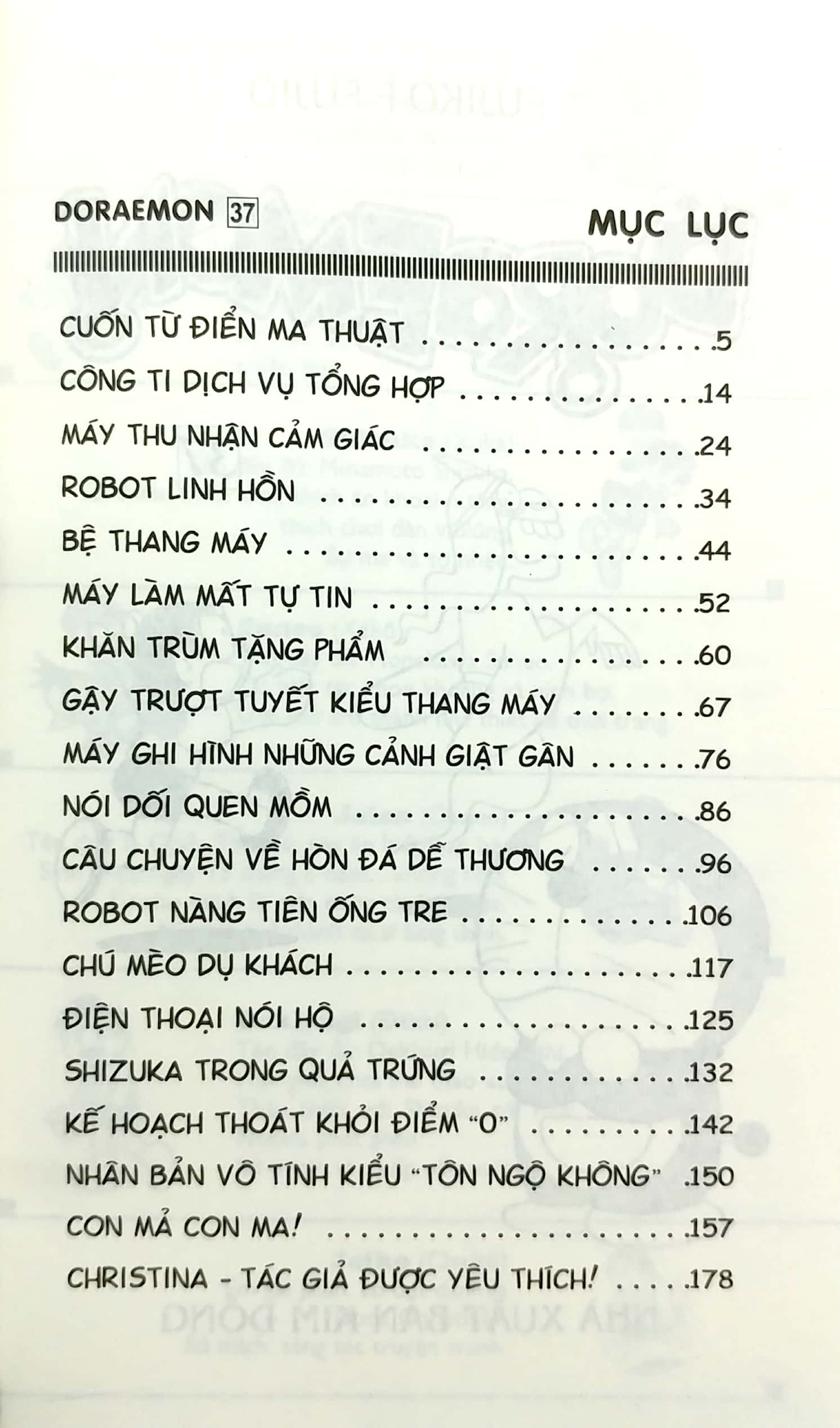 bộ doraemon - chú mèo máy đến từ tương lai - tập 37 (tái bản 2023) - Ảnh 2