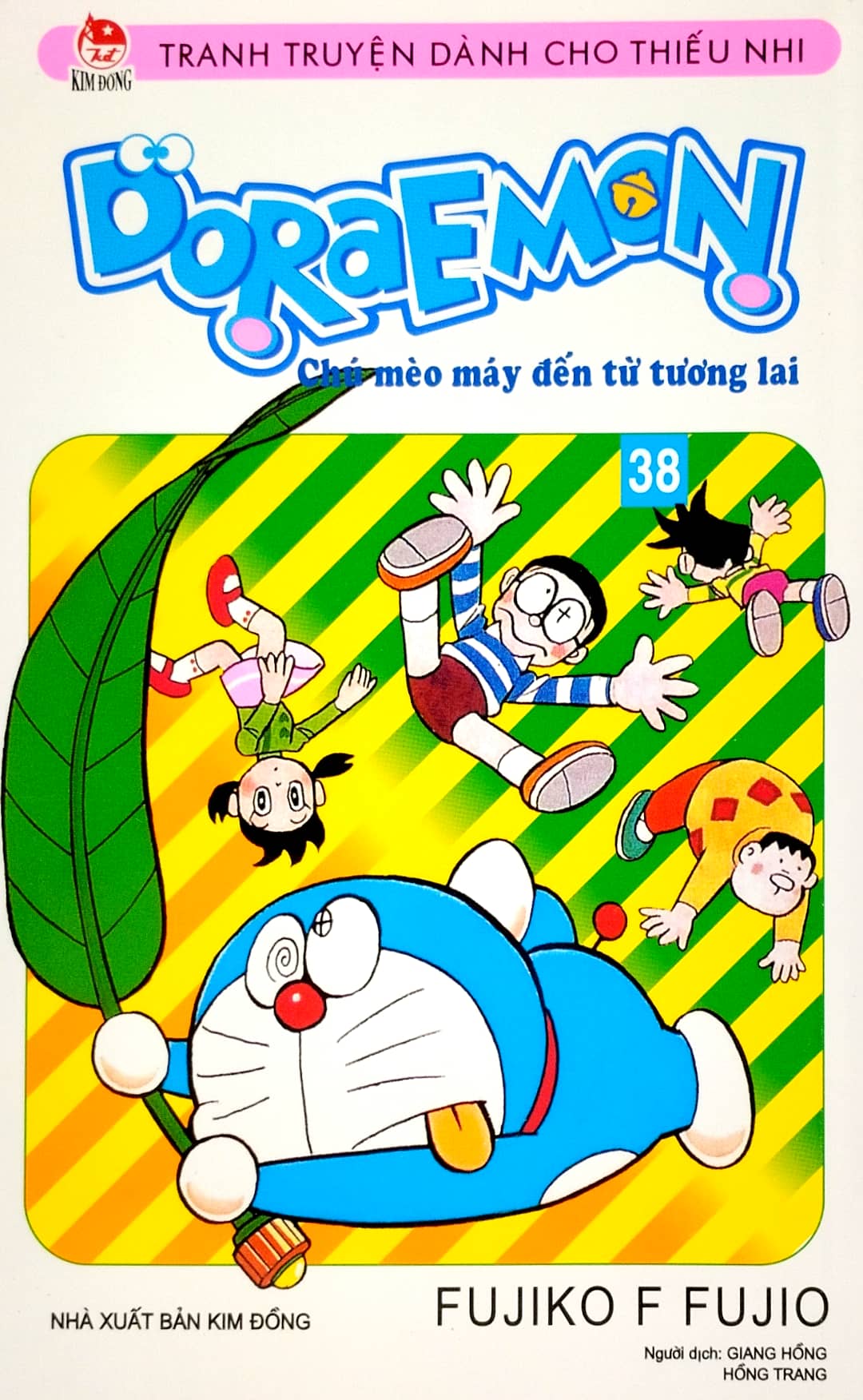 bộ doraemon - chú mèo máy đến từ tương lai - tập 38 (tái bản 2023) - Ảnh 2