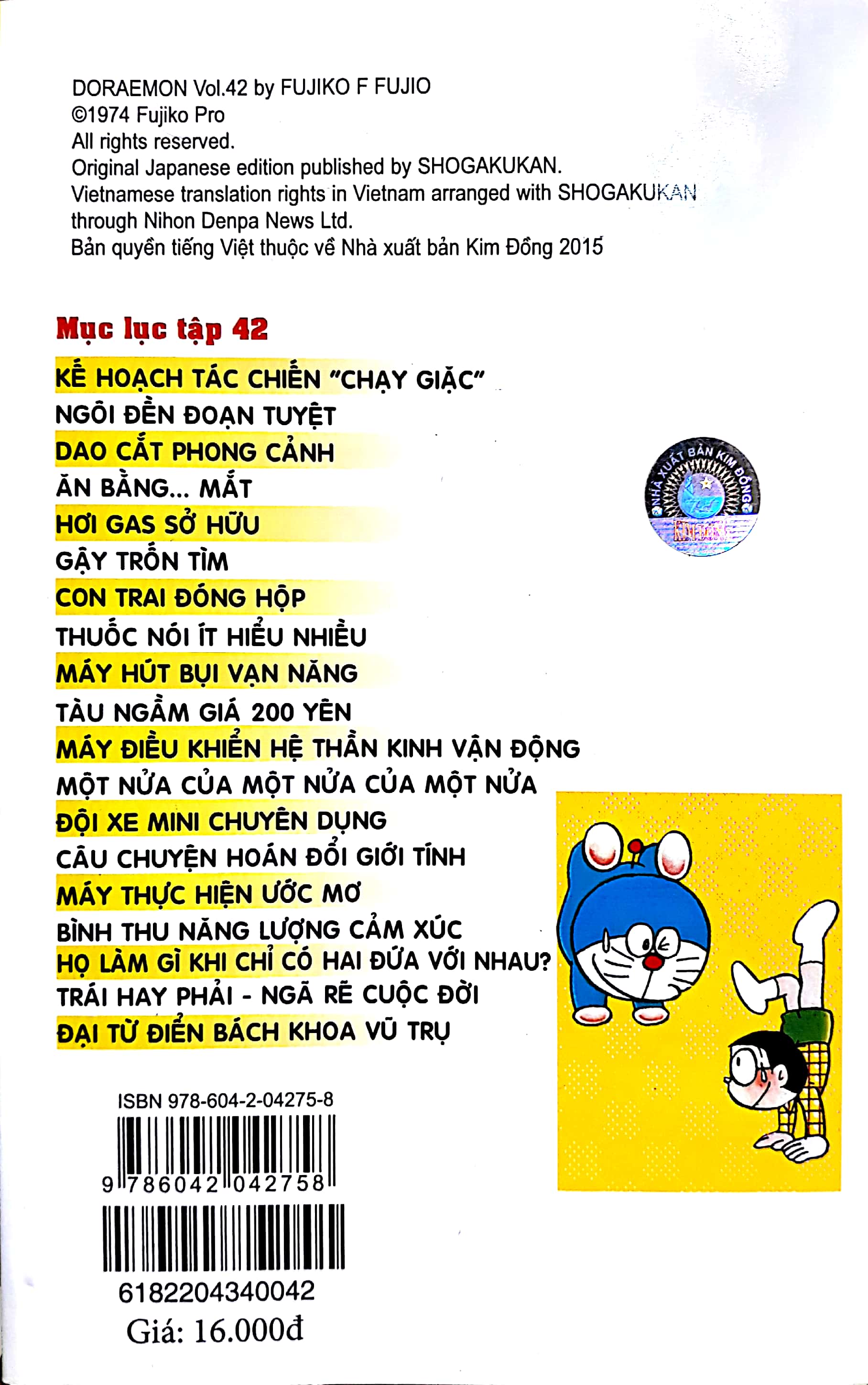 Bo
						
										
										Doraemon - Chu Meo May Den Tu Tuong Lai - Tap 42 (Tai Ban 2018) - Ảnh 2