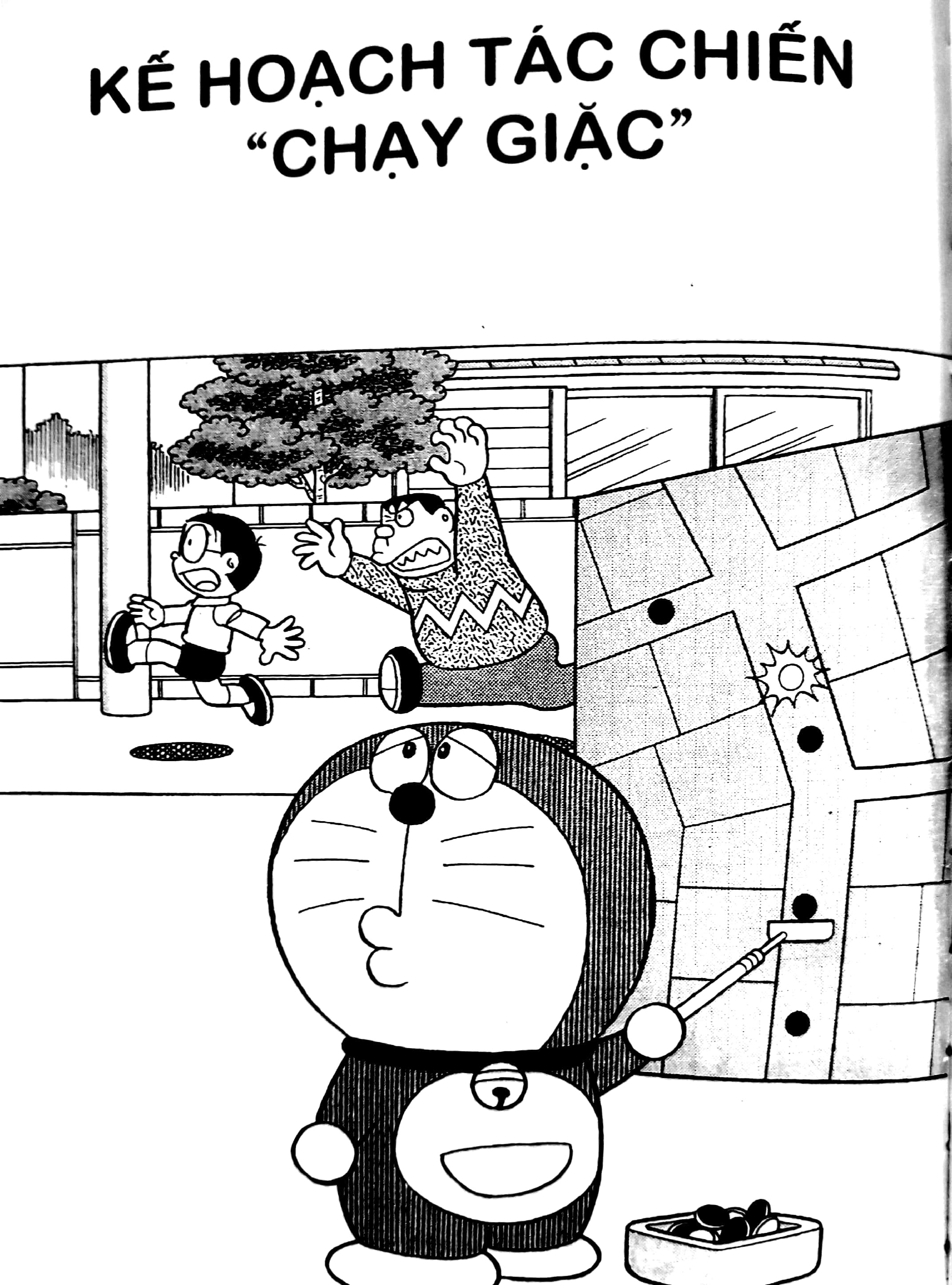 bộ doraemon - chú mèo máy đến từ tương lai - tập 42 (tái bản 2023) - Ảnh 2