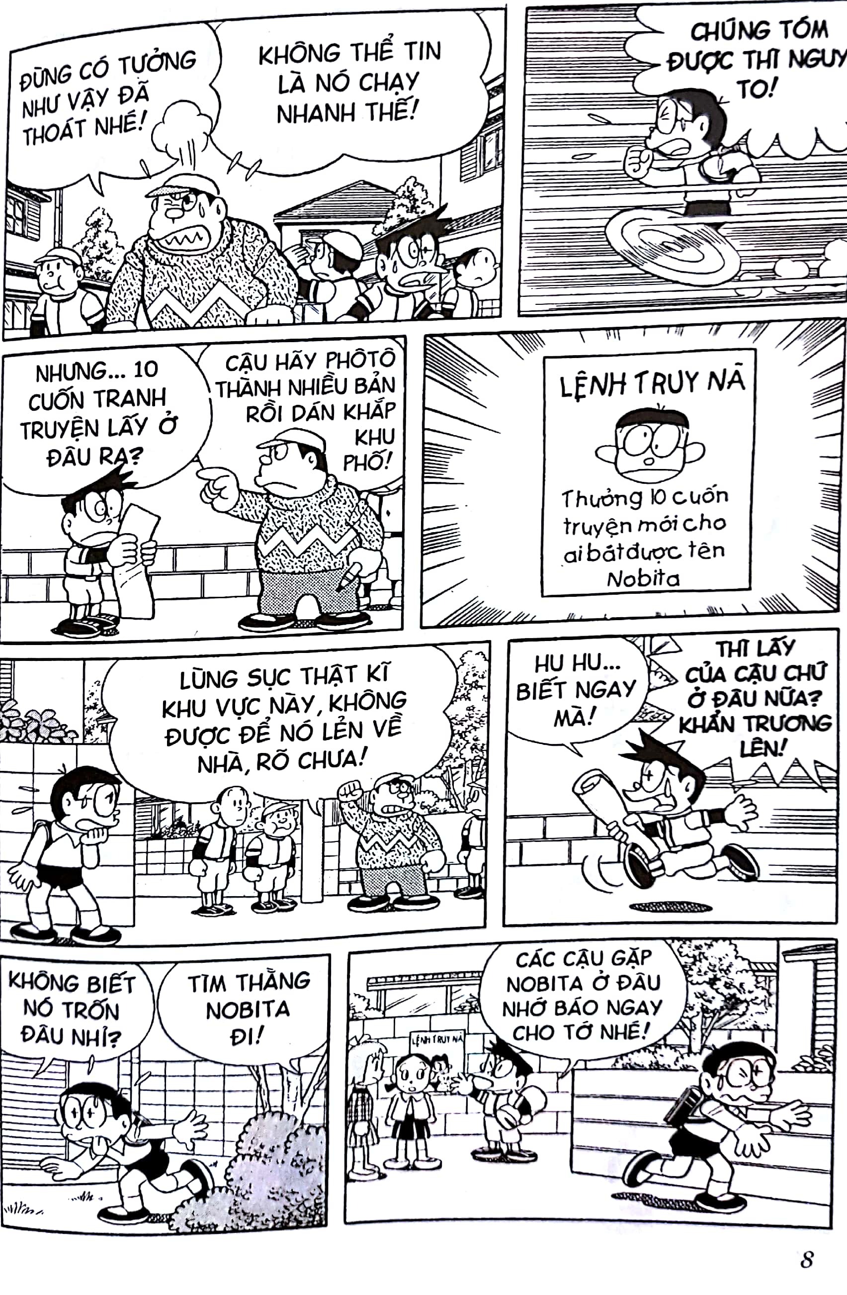 bộ doraemon - chú mèo máy đến từ tương lai - tập 42 (tái bản 2023) - Ảnh 5