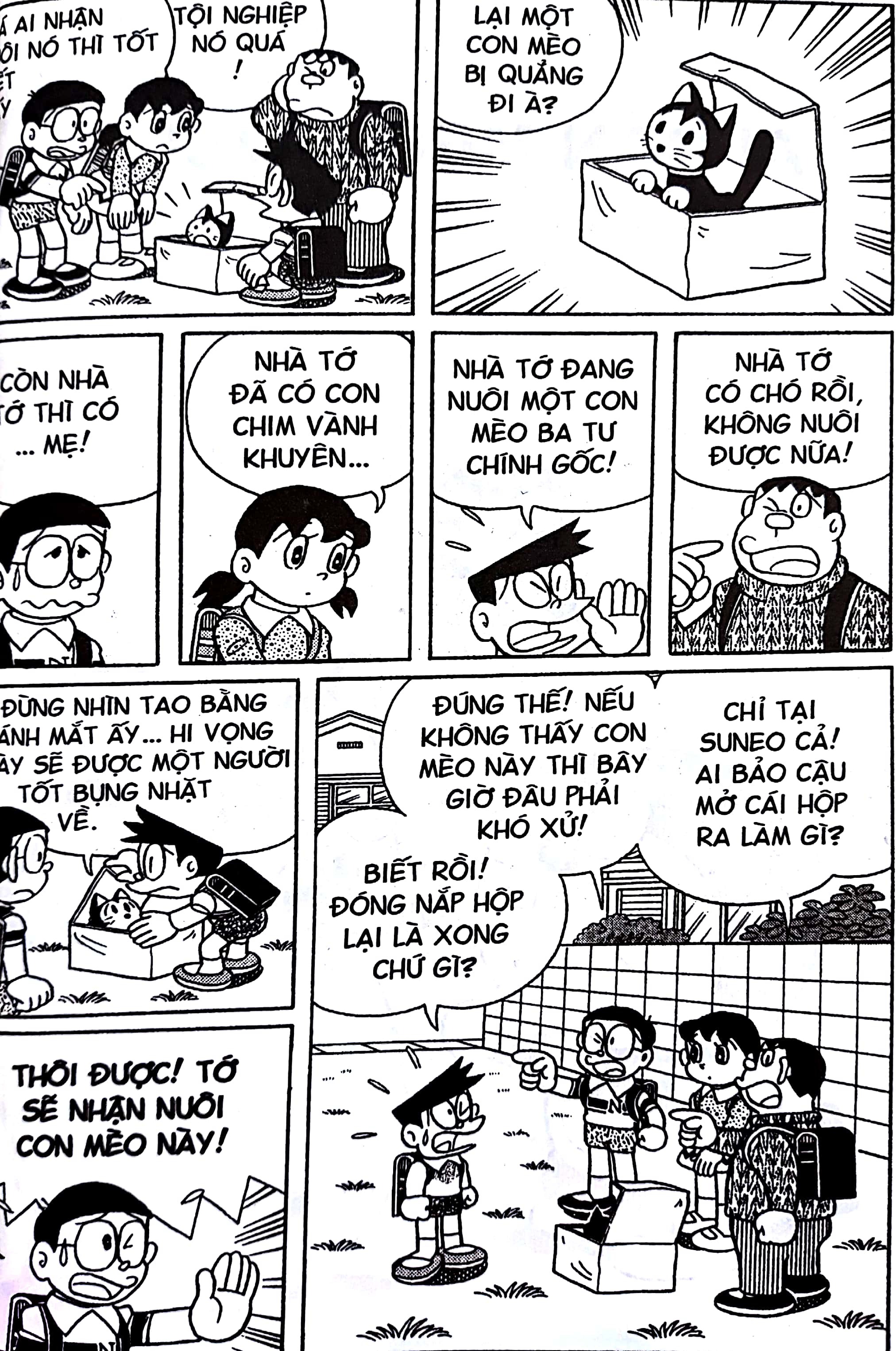 bộ doraemon - chú mèo máy đến từ tương lai - tập 43 (tái bản 2023) - Ảnh 3