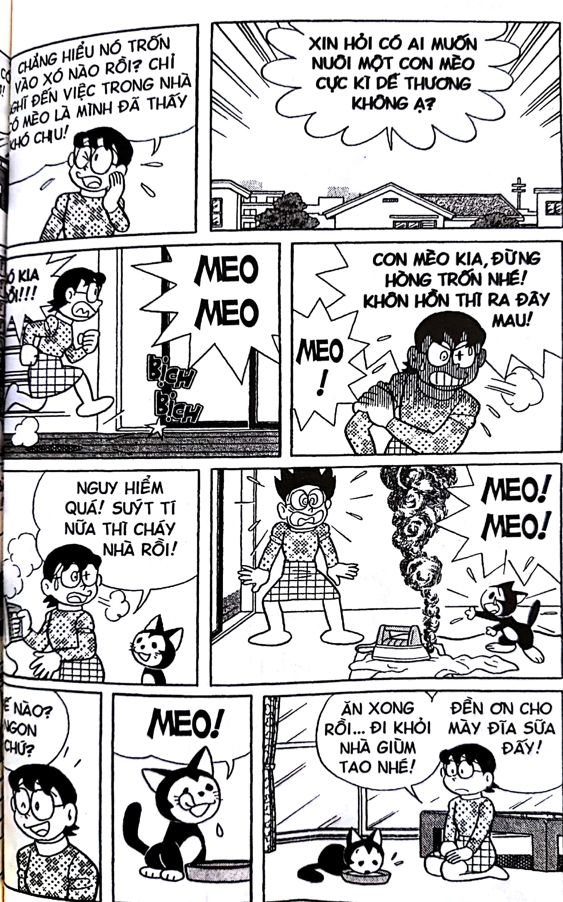 bộ doraemon - chú mèo máy đến từ tương lai - tập 43 (tái bản 2023) - Ảnh 9