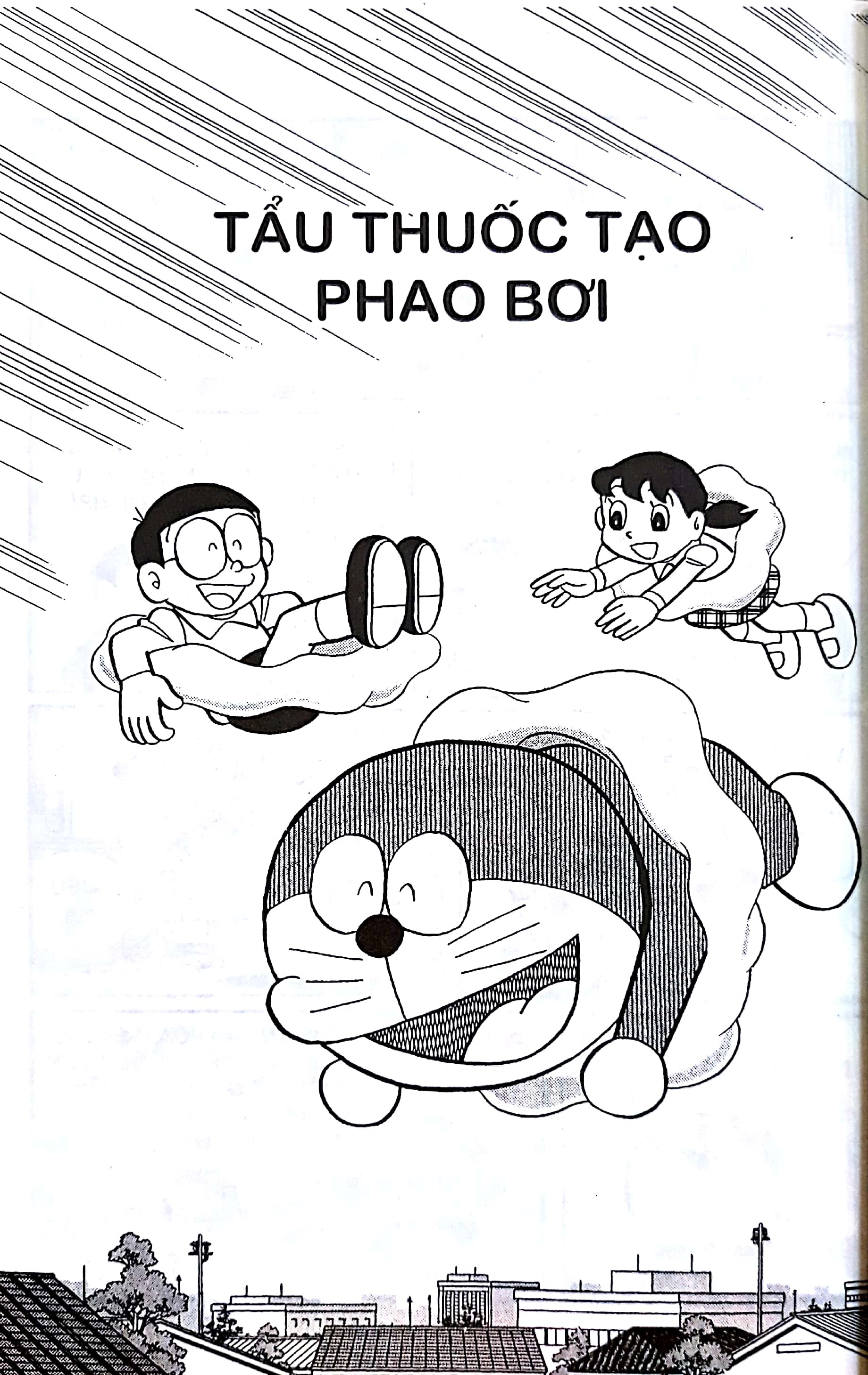 bộ doraemon - chú mèo máy đến từ tương lai - tập 45 (tái bản 2023) - Ảnh 2
