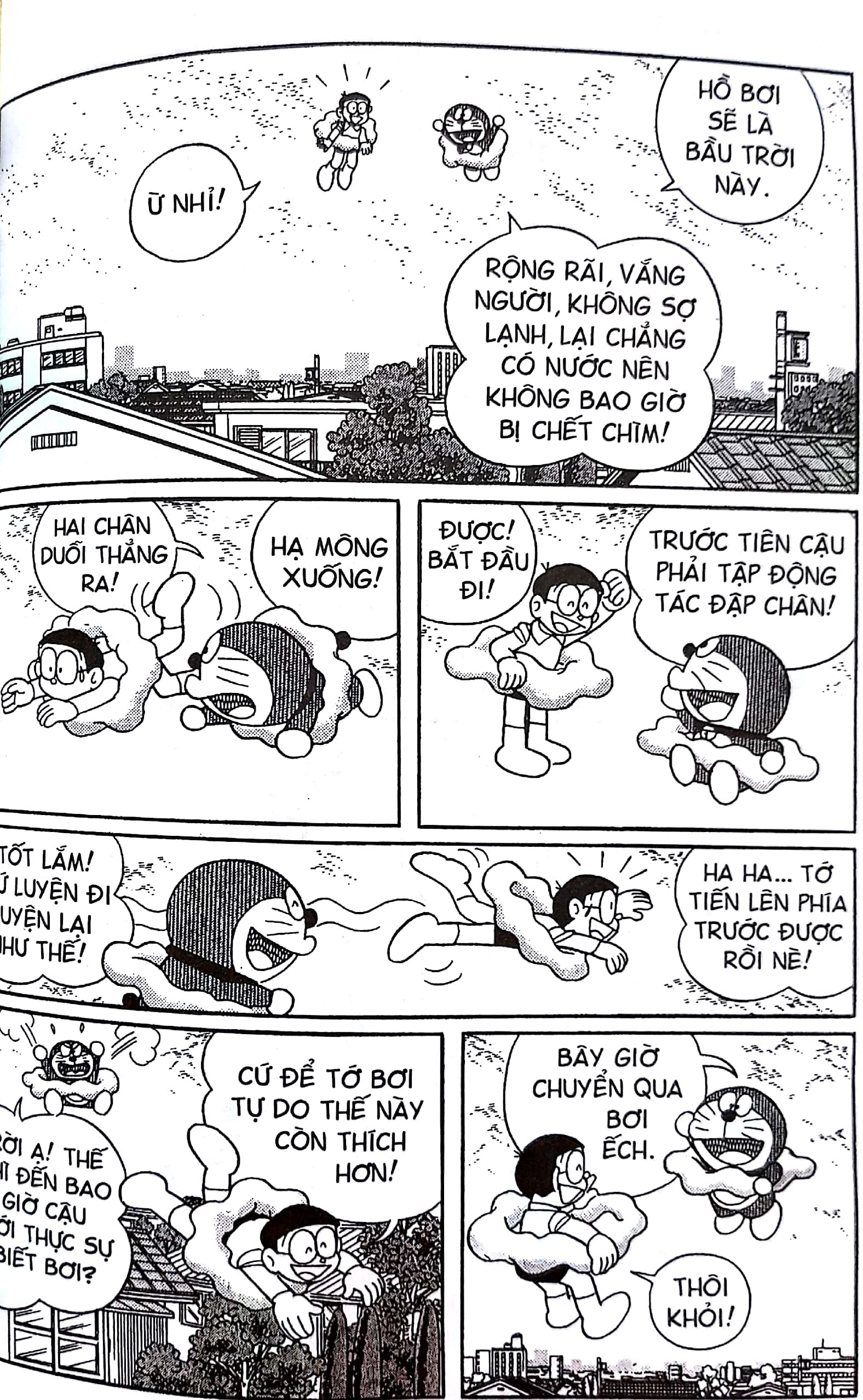 bộ doraemon - chú mèo máy đến từ tương lai - tập 45 (tái bản 2023) - Ảnh 5