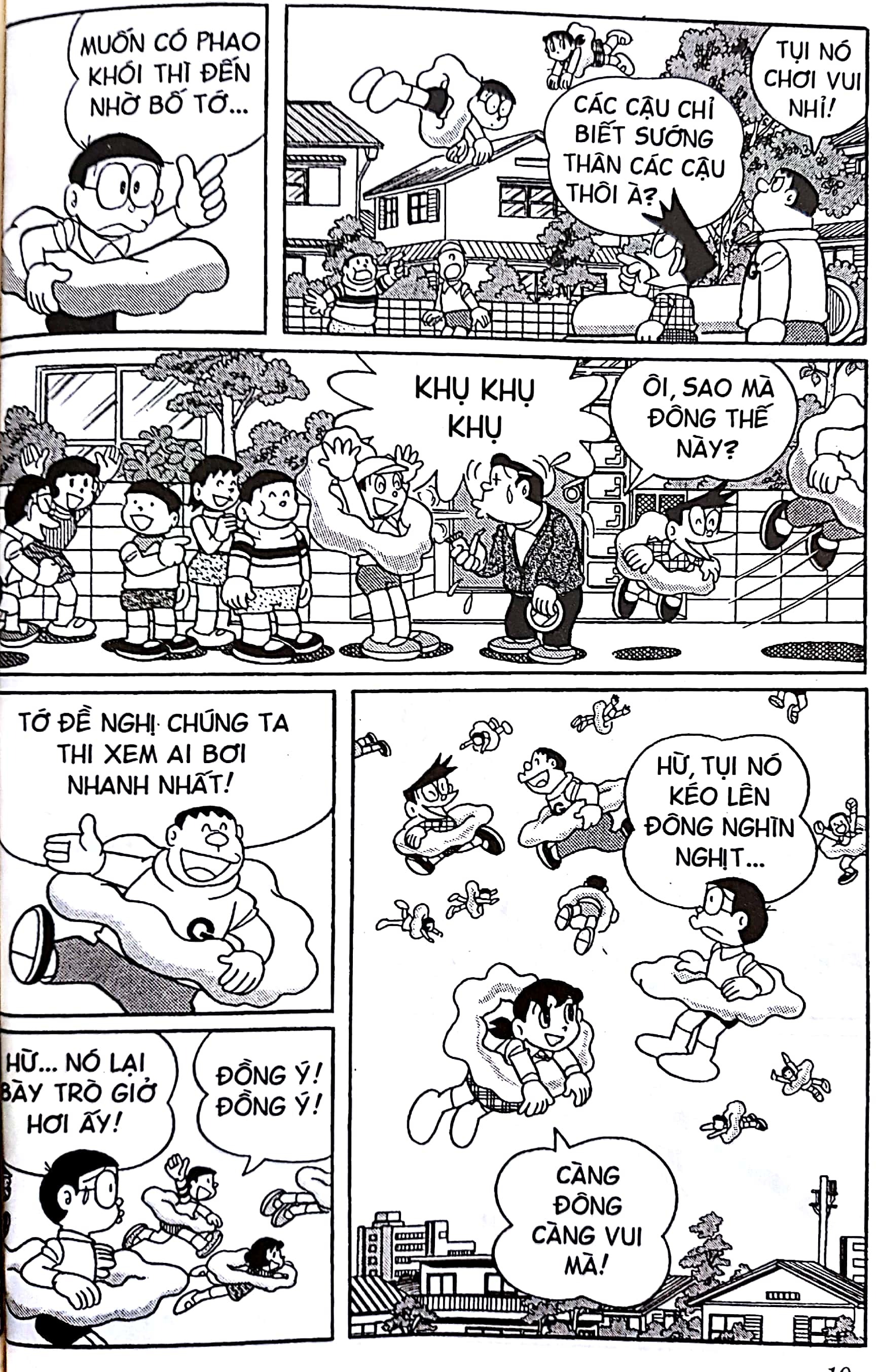 bộ doraemon - chú mèo máy đến từ tương lai - tập 45 (tái bản 2023) - Ảnh 7