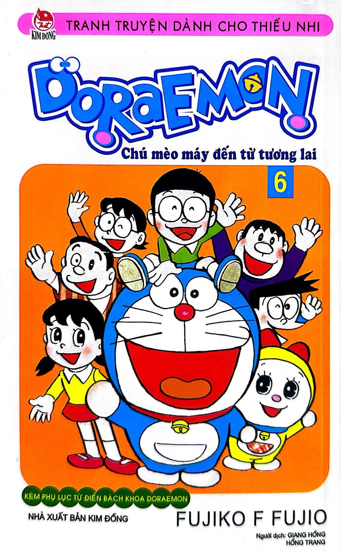 bộ doraemon - chú mèo máy đến từ tương lai - tập 6 (tái bản 2023) - Ảnh 2
