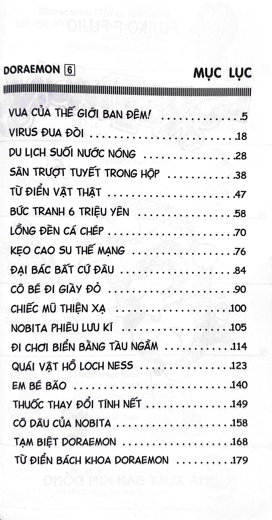 bộ doraemon - chú mèo máy đến từ tương lai - tập 6 (tái bản 2023) - Ảnh 3