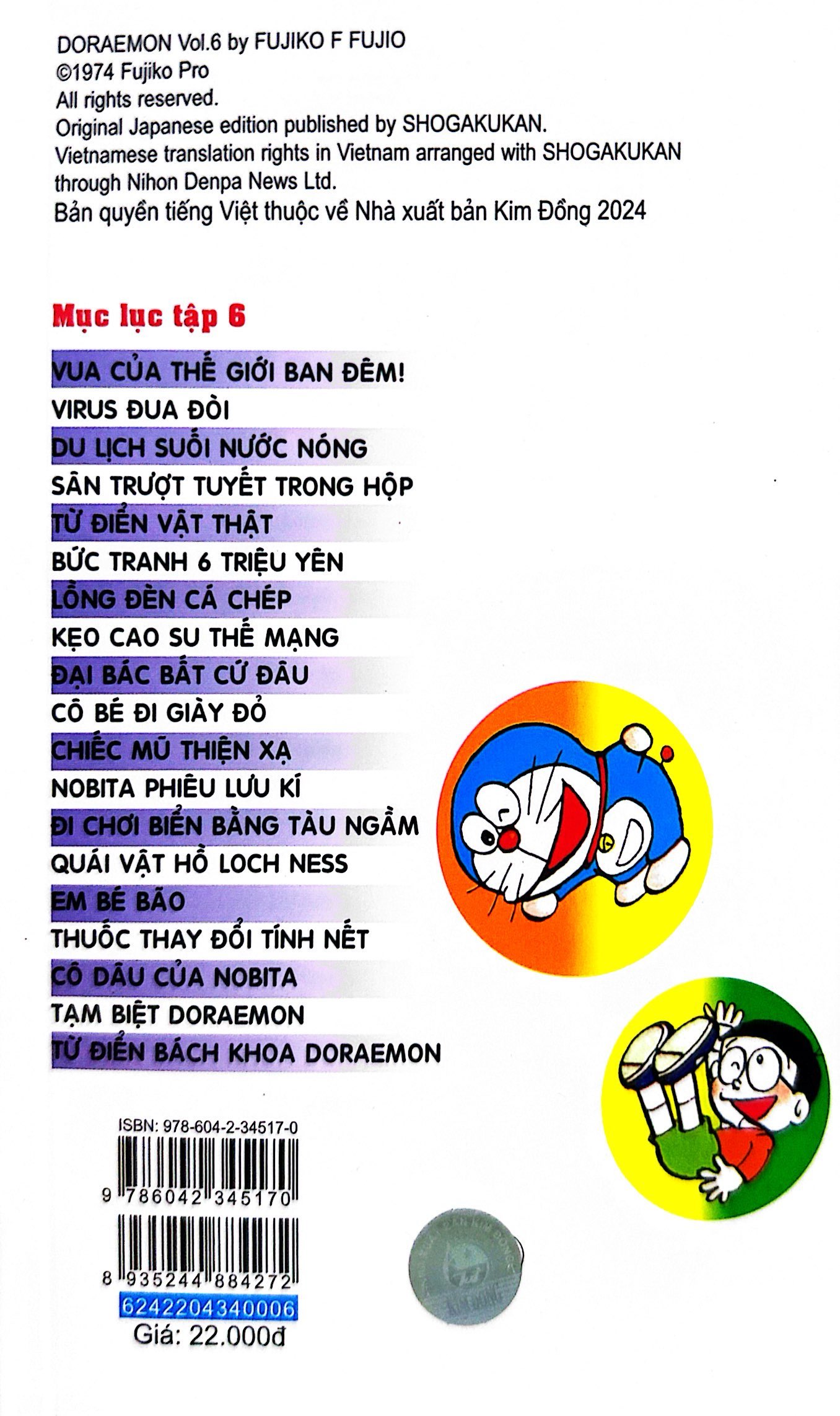 bộ doraemon - chú mèo máy đến từ tương lai - tập 6 (tái bản 2023) - Ảnh 7