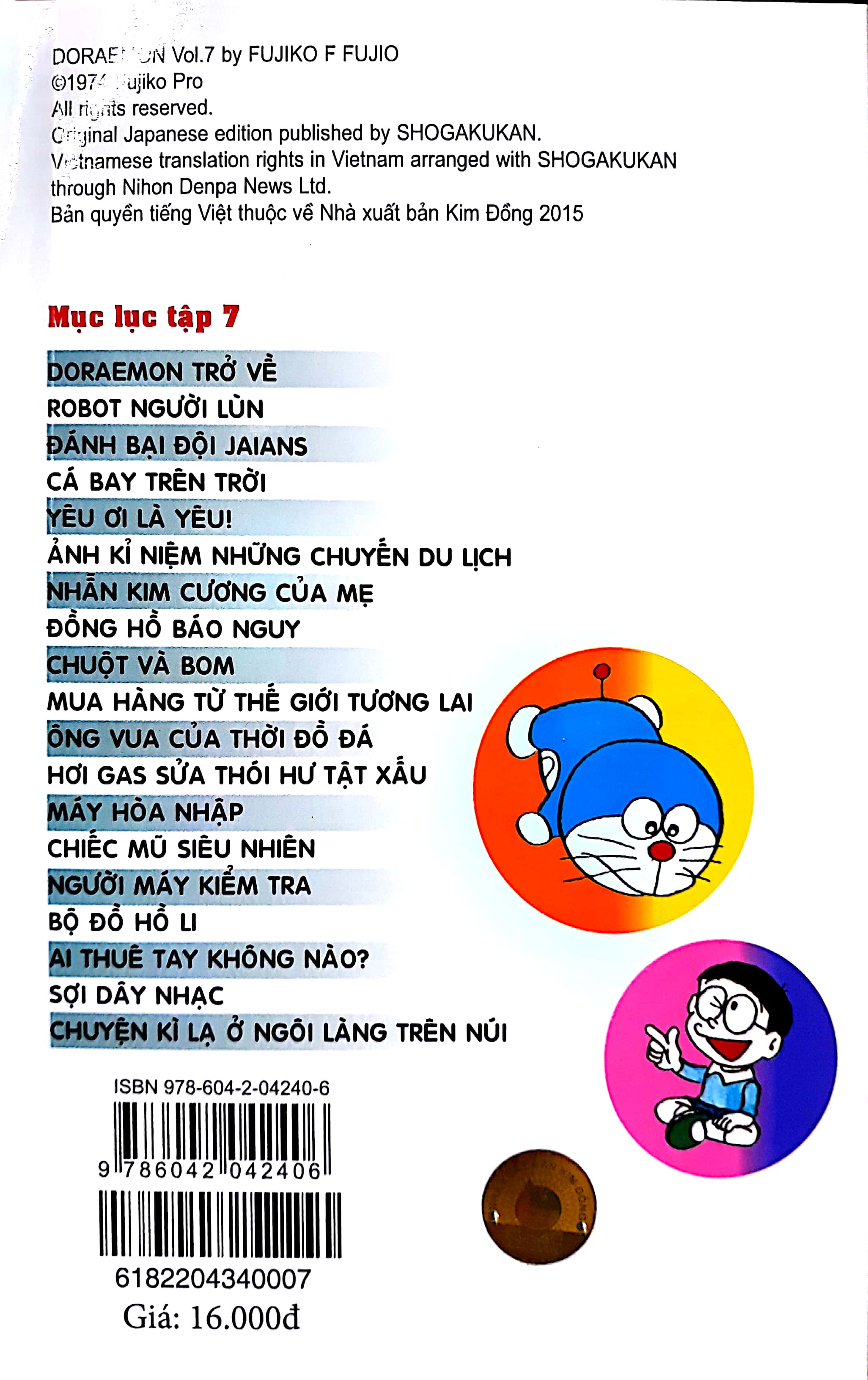 Bo
						
										
										Doraemon - Chu Meo May Den Tu Tuong Lai - Tap 7 (Tai Ban 2018) - Ảnh 2