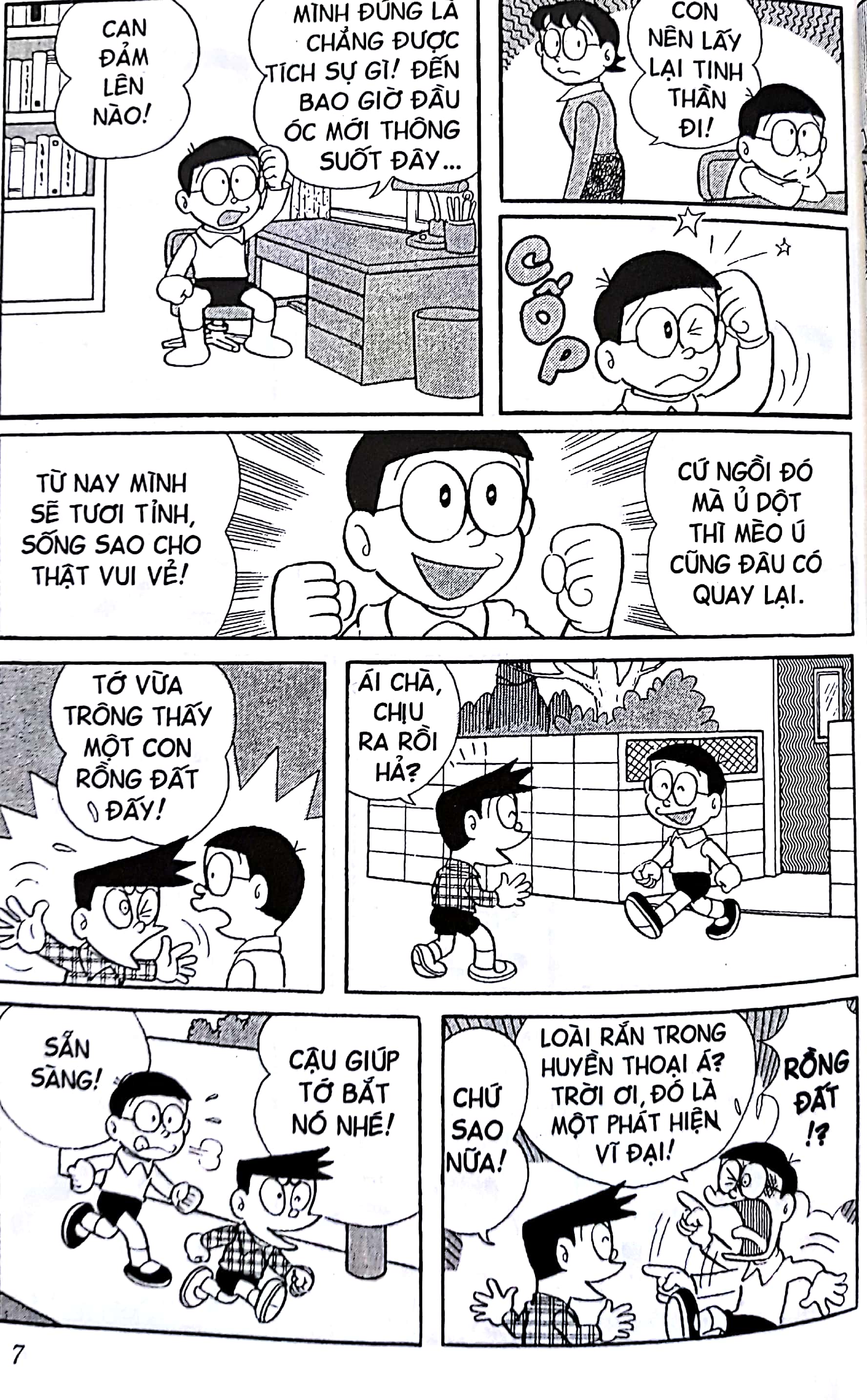 Bo
						
										
										Doraemon - Chu Meo May Den Tu Tuong Lai - Tap 7 (Tai Ban 2018) - Ảnh 5