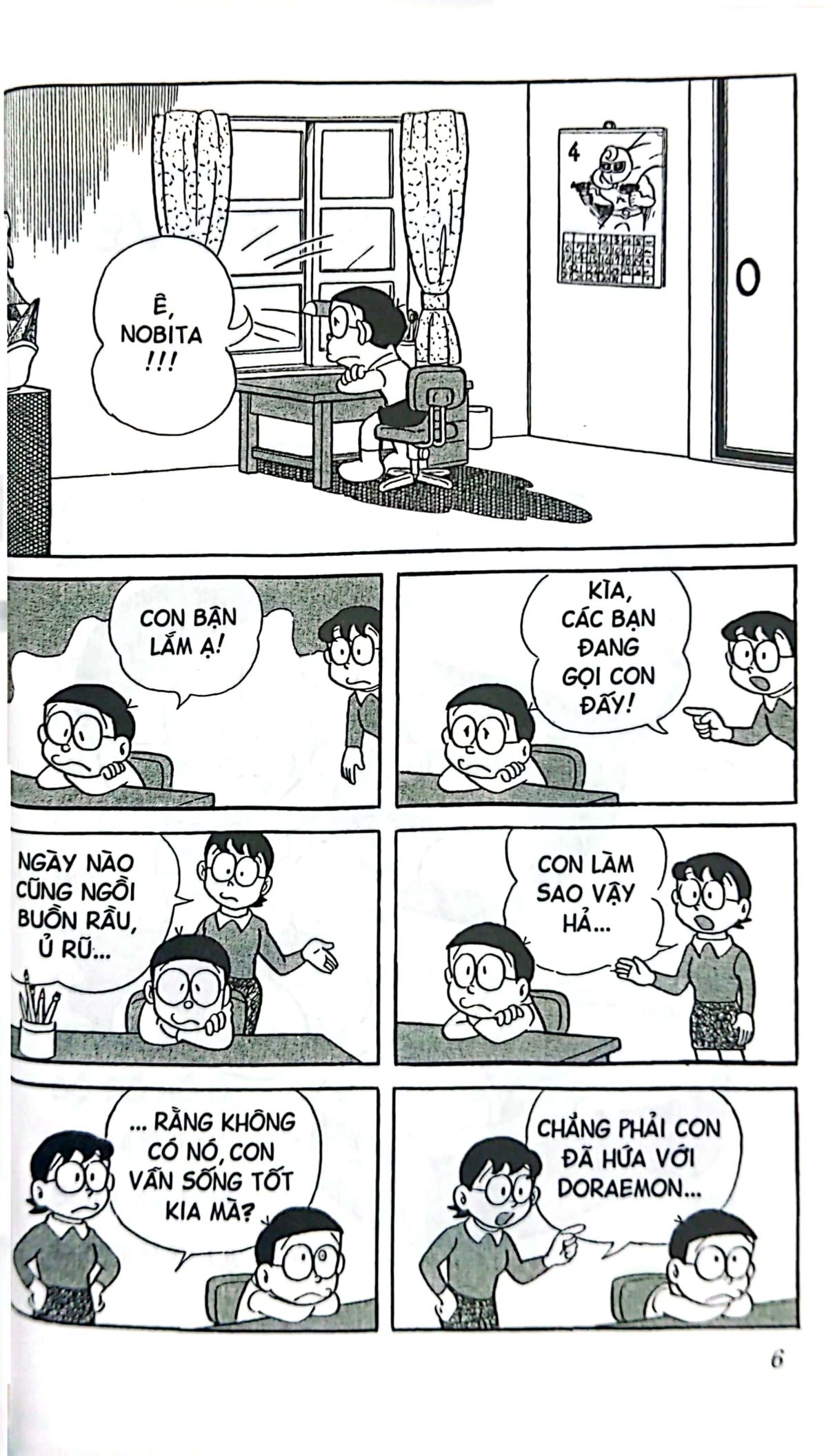 bộ doraemon - chú mèo máy đến từ tương lai - tập 7 (tái bản 2023) - Ảnh 4