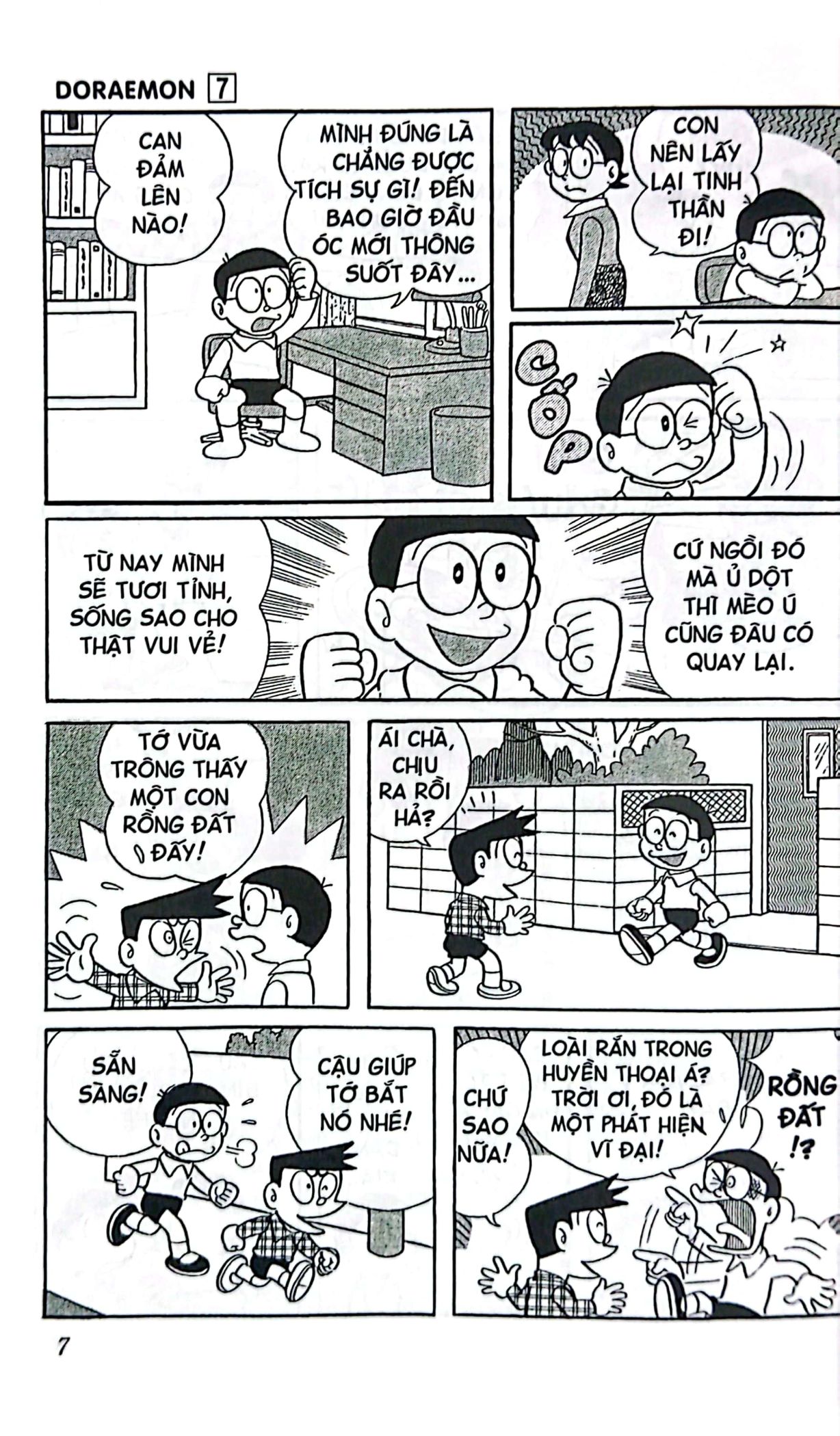 bộ doraemon - chú mèo máy đến từ tương lai - tập 7 (tái bản 2023) - Ảnh 5