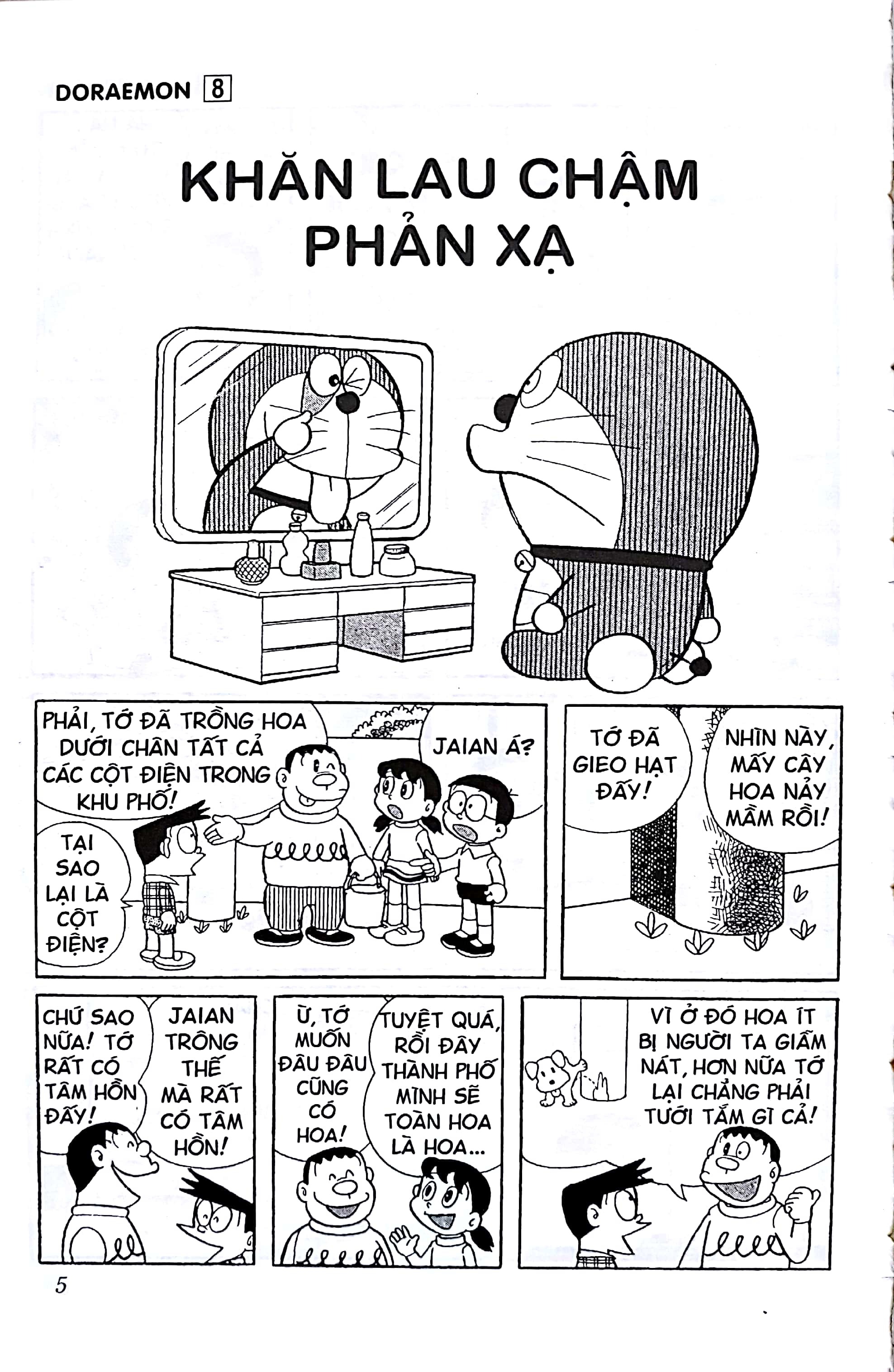 bộ doraemon - chú mèo máy đến từ tương lai - tập 8 (tái bản 2023) - Ảnh 2