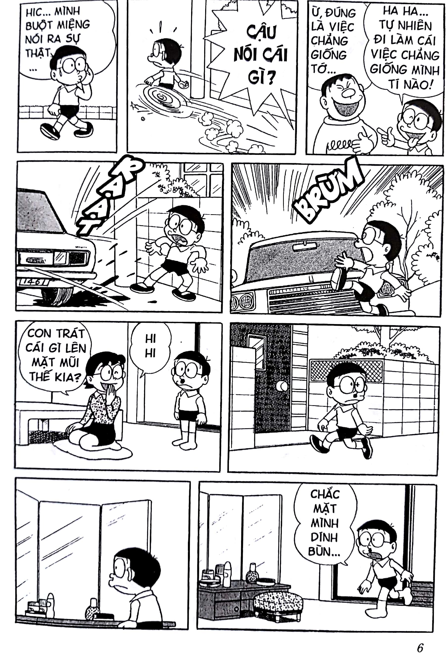 bộ doraemon - chú mèo máy đến từ tương lai - tập 8 (tái bản 2023) - Ảnh 3