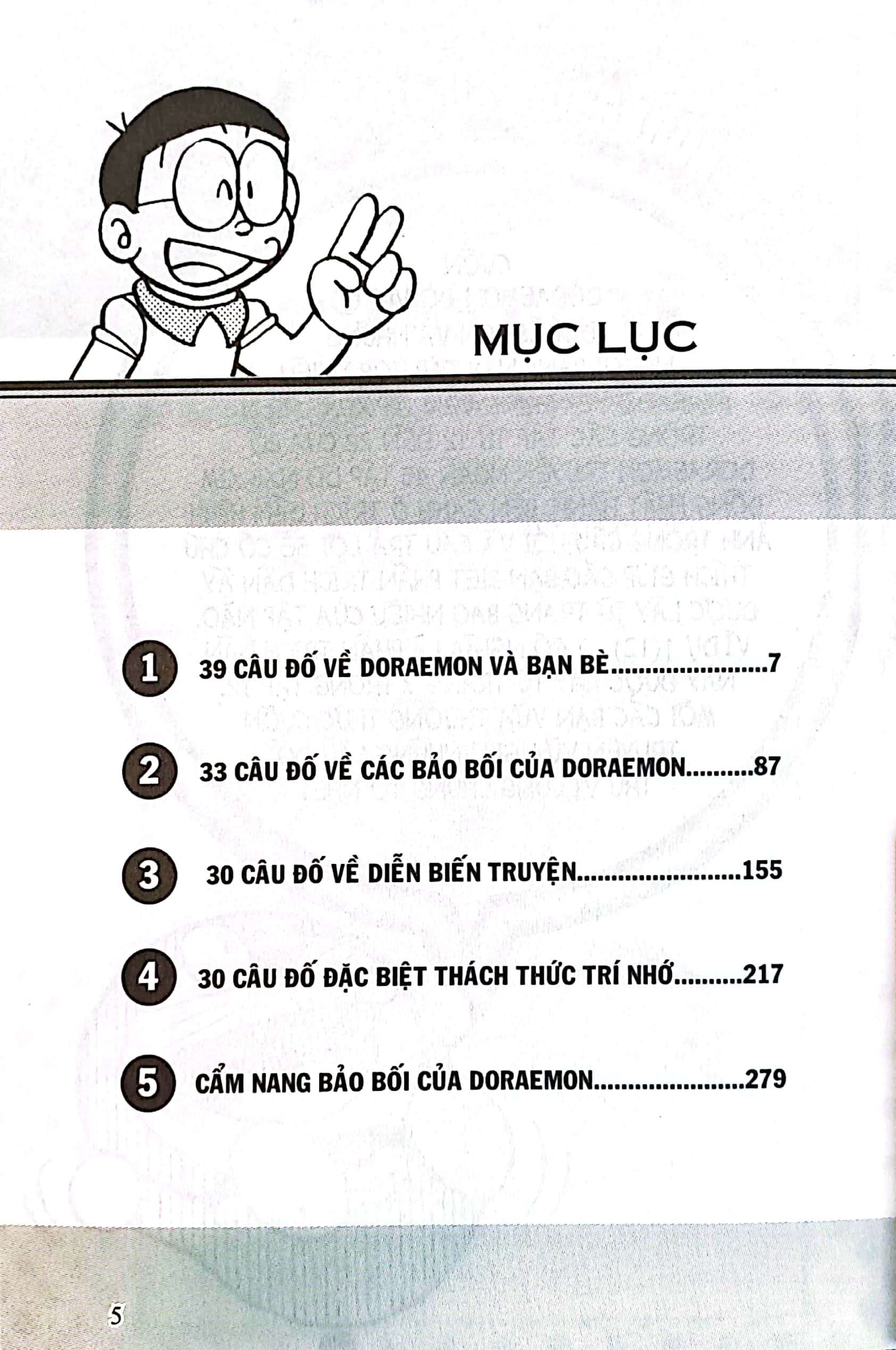 bộ doraemon đố vui - tập 2 - doraemon và những người bạn (tái bản 2023) - Ảnh 7