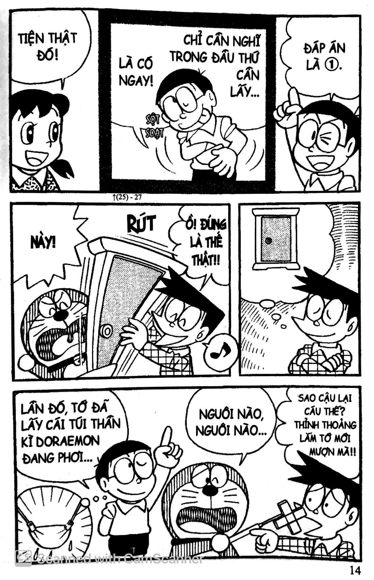 bộ doraemon đố vui - tập 3 - doraemon quá khứ và tương lai (tái bản 2023) - Ảnh 11