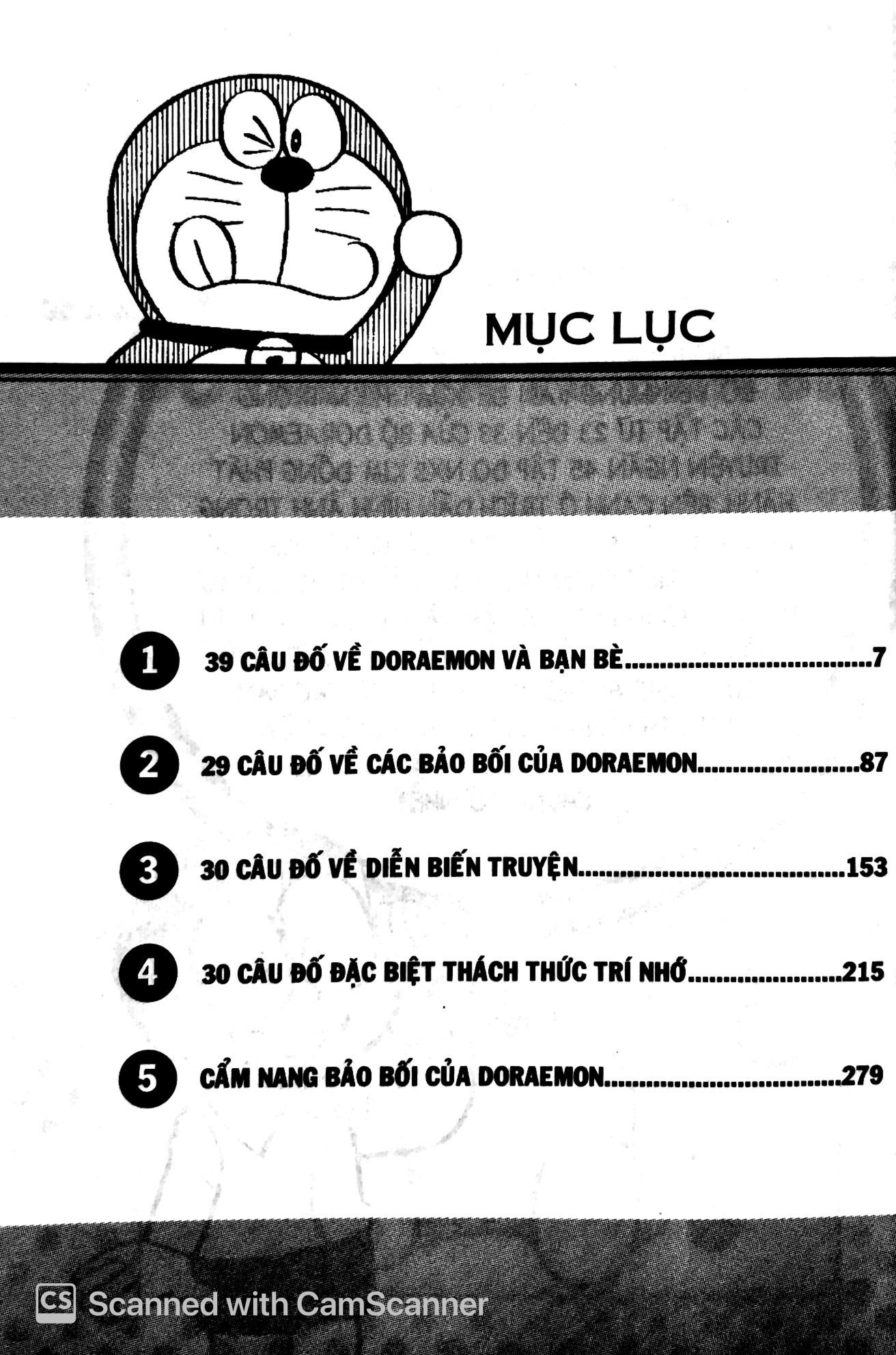 bộ doraemon đố vui - tập 3 - doraemon quá khứ và tương lai (tái bản 2023) - Ảnh 3