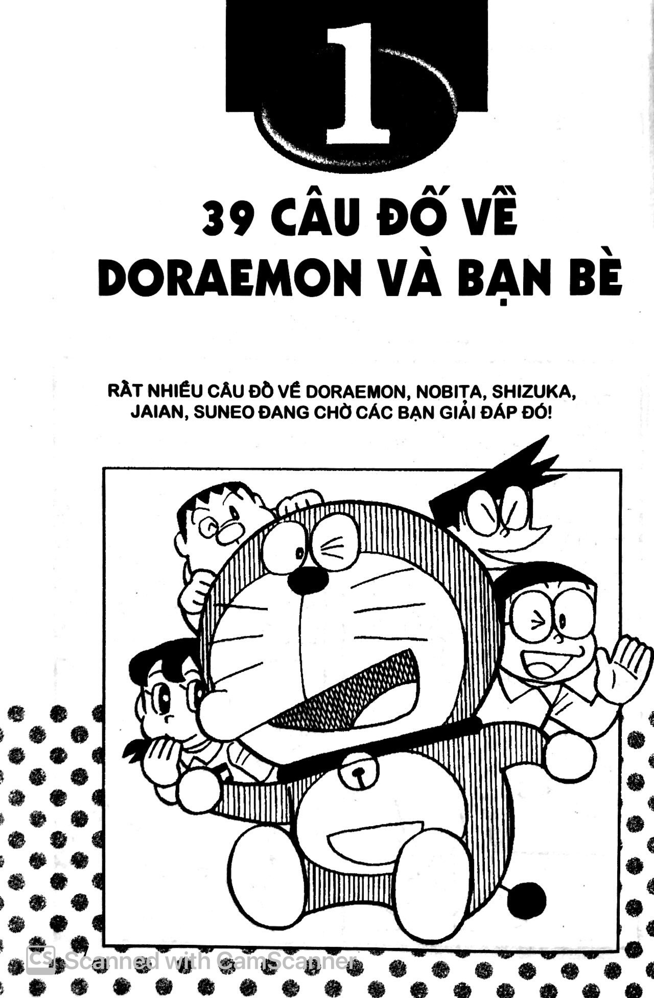 bộ doraemon đố vui - tập 3 - doraemon quá khứ và tương lai (tái bản 2023) - Ảnh 4
