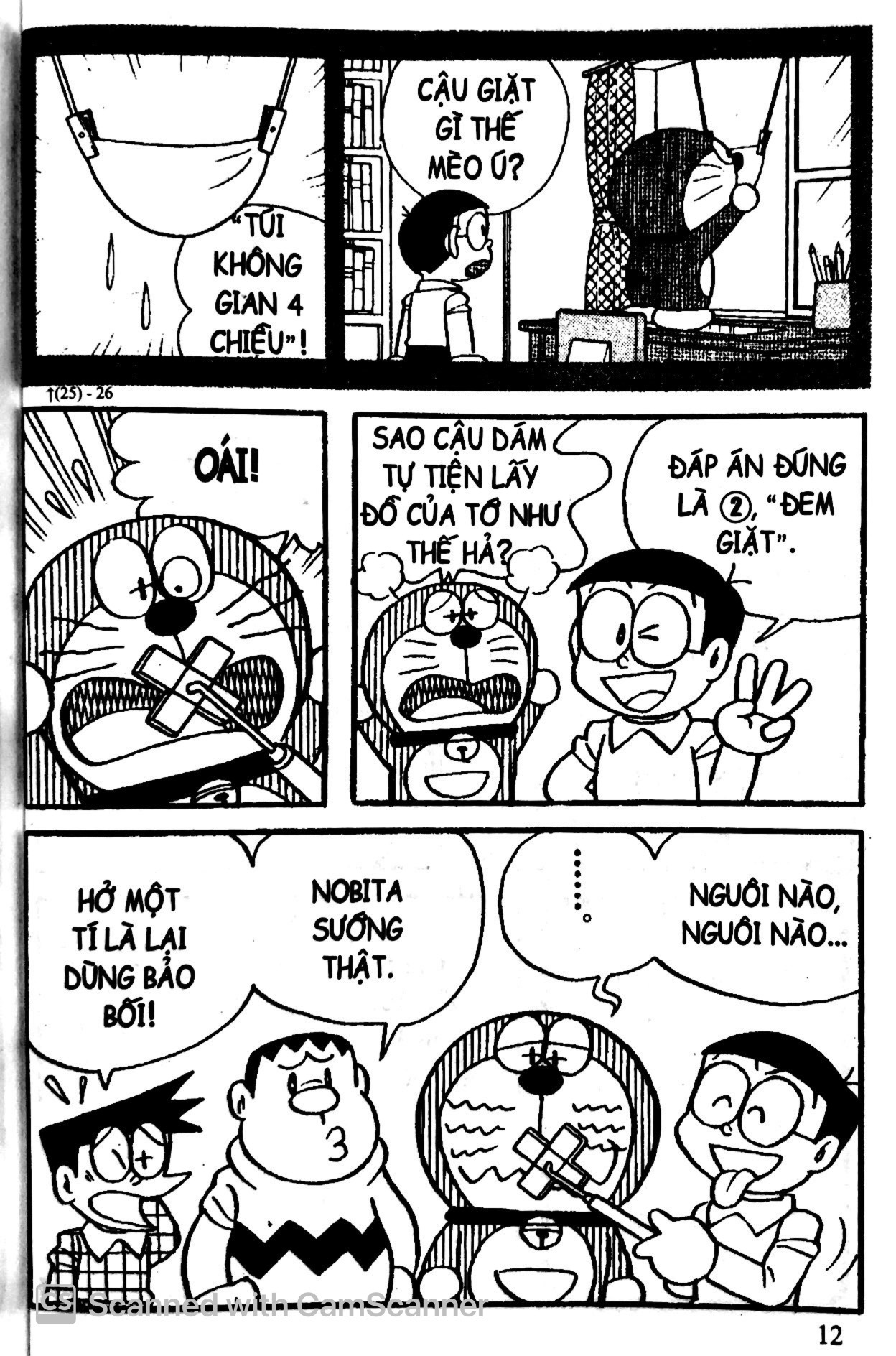 bộ doraemon đố vui - tập 3 - doraemon quá khứ và tương lai (tái bản 2023) - Ảnh 9