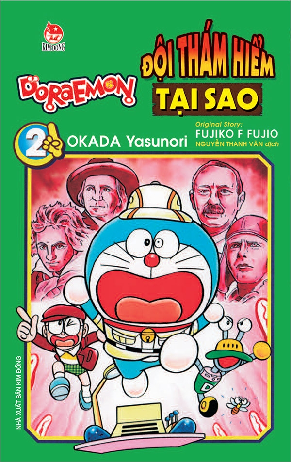 bộ doraemon - đội thám hiểm tại sao - tập 2 (tái bản 2022) - Ảnh 2