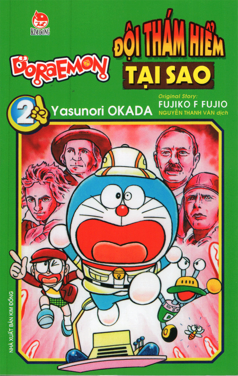 bộ doraemon - đội thám hiểm tại sao - tập 2 (tái bản 2022) - Ảnh 3