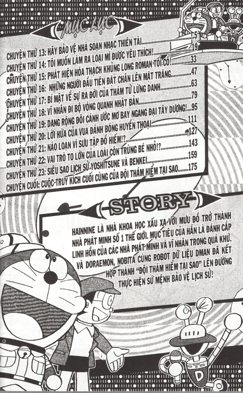 bộ doraemon - đội thám hiểm tại sao - tập 2 (tái bản 2022) - Ảnh 4