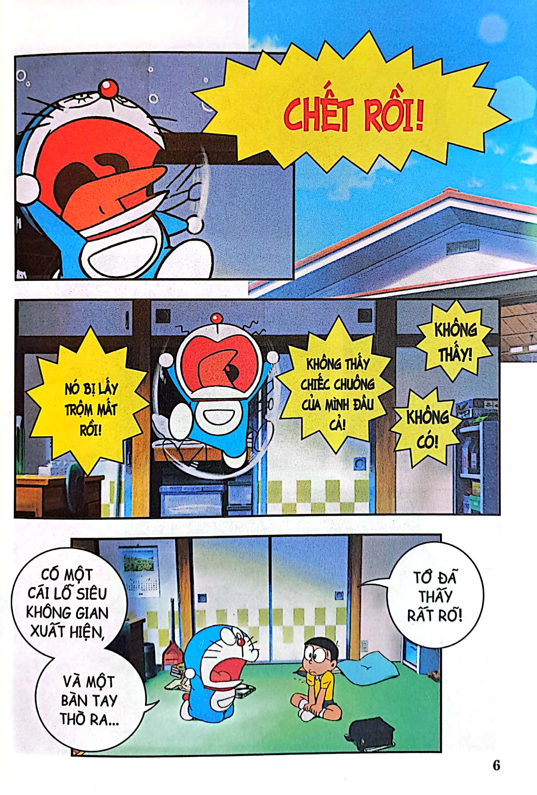 bộ doraemon - hoạt hình màu - nobita và viện bảo tàng bảo bối (tái bản 2023) - Ảnh 6