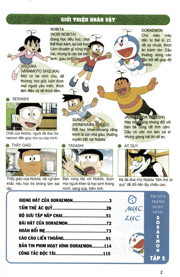 bộ doraemon - hoạt hình màu - tập 2 (tái bản 2020) - Ảnh 3