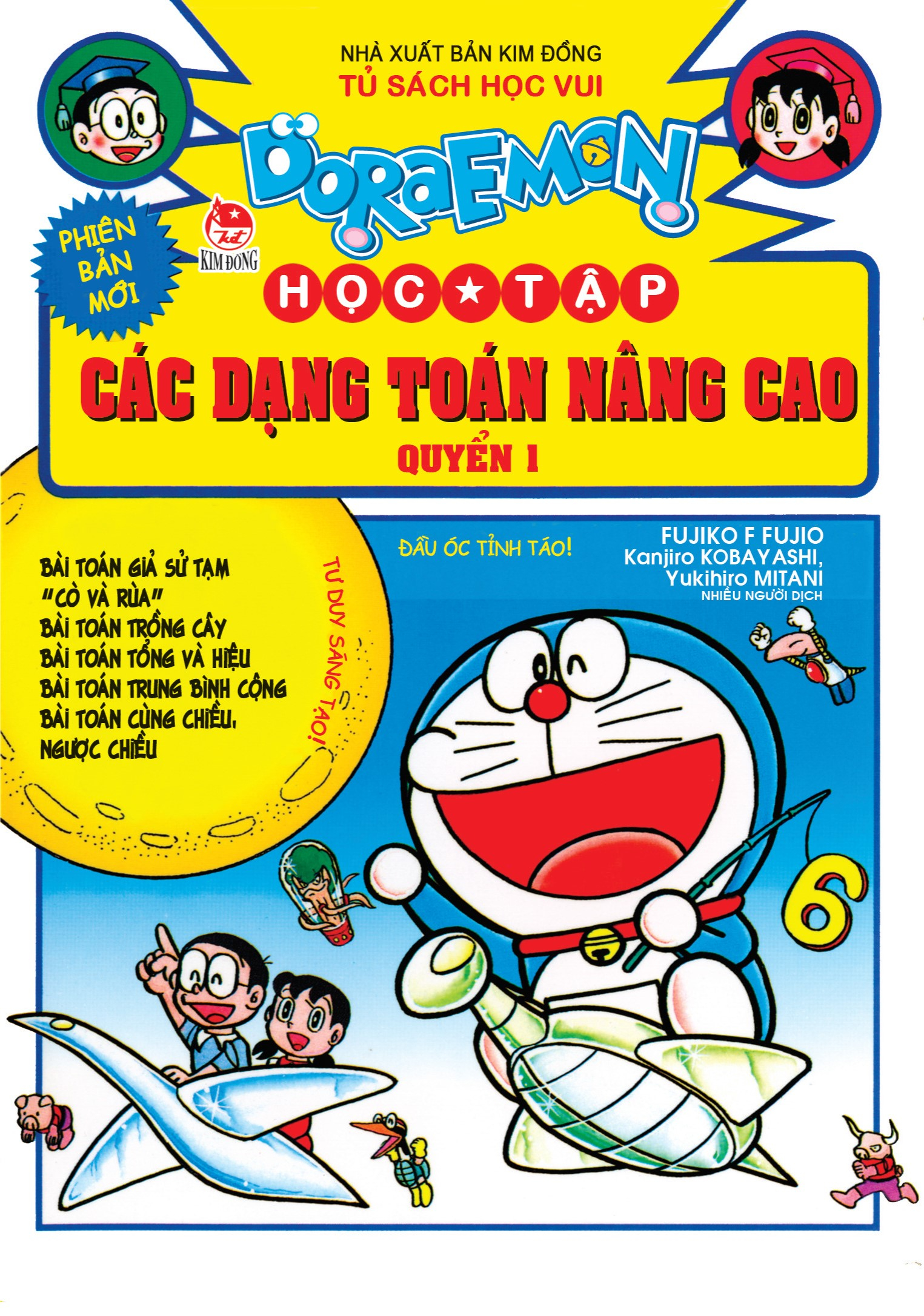 bộ doraemon học tập - các dạng toán nâng cao - quyển 1 (tái bản 2024) - Ảnh 2