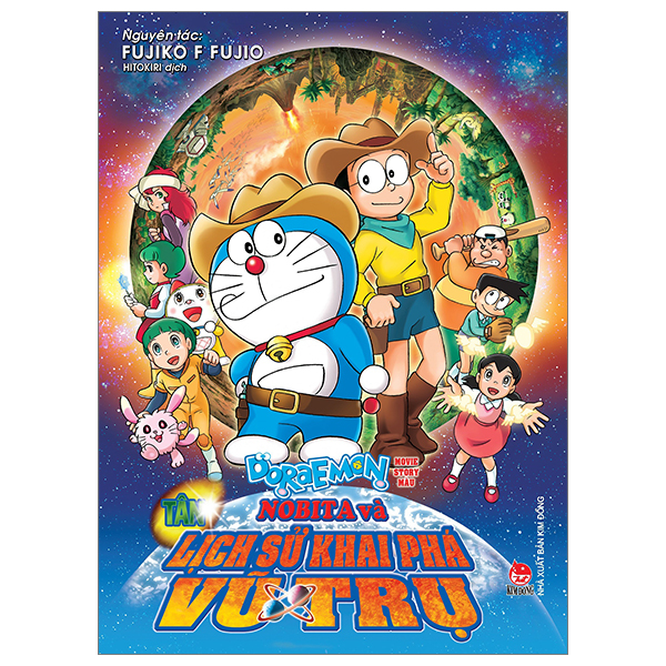 Bộ Doraemon - Movie Story Màu - Tân Nobita Và Chuyến Phiêu Lưu Vào Xứ Quỷ - 7 Dũng Sĩ Phép Thuật - Ảnh 10