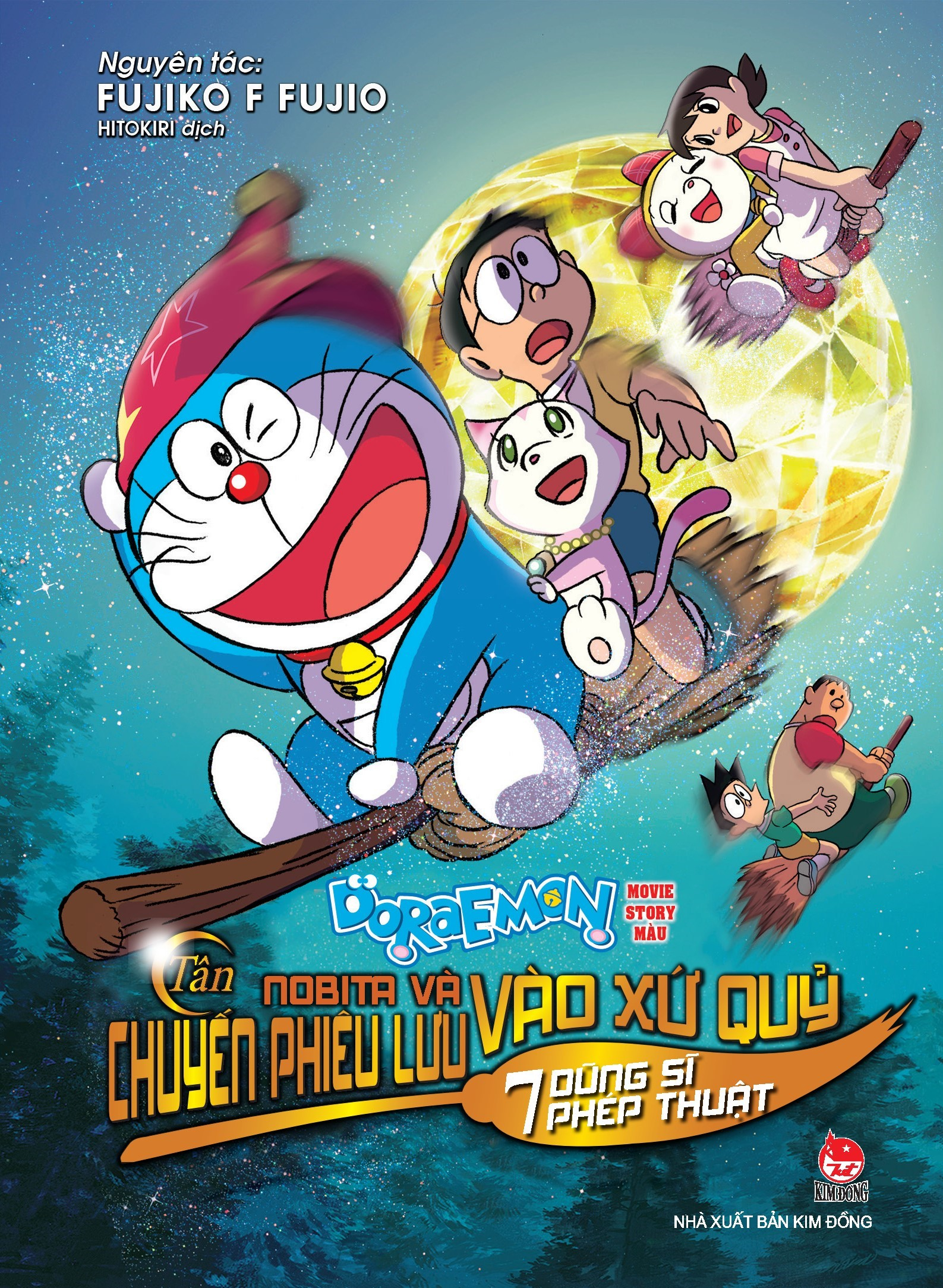 Bộ Doraemon - Movie Story Màu - Tân Nobita Và Chuyến Phiêu Lưu Vào Xứ Quỷ - 7 Dũng Sĩ Phép Thuật - Ảnh 2