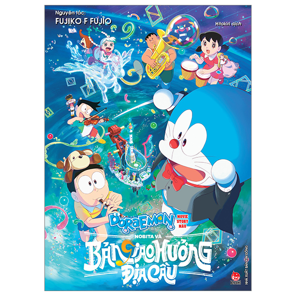 Bộ Doraemon - Movie Story Màu - Tân Nobita Và Chuyến Phiêu Lưu Vào Xứ Quỷ - 7 Dũng Sĩ Phép Thuật - Ảnh 9