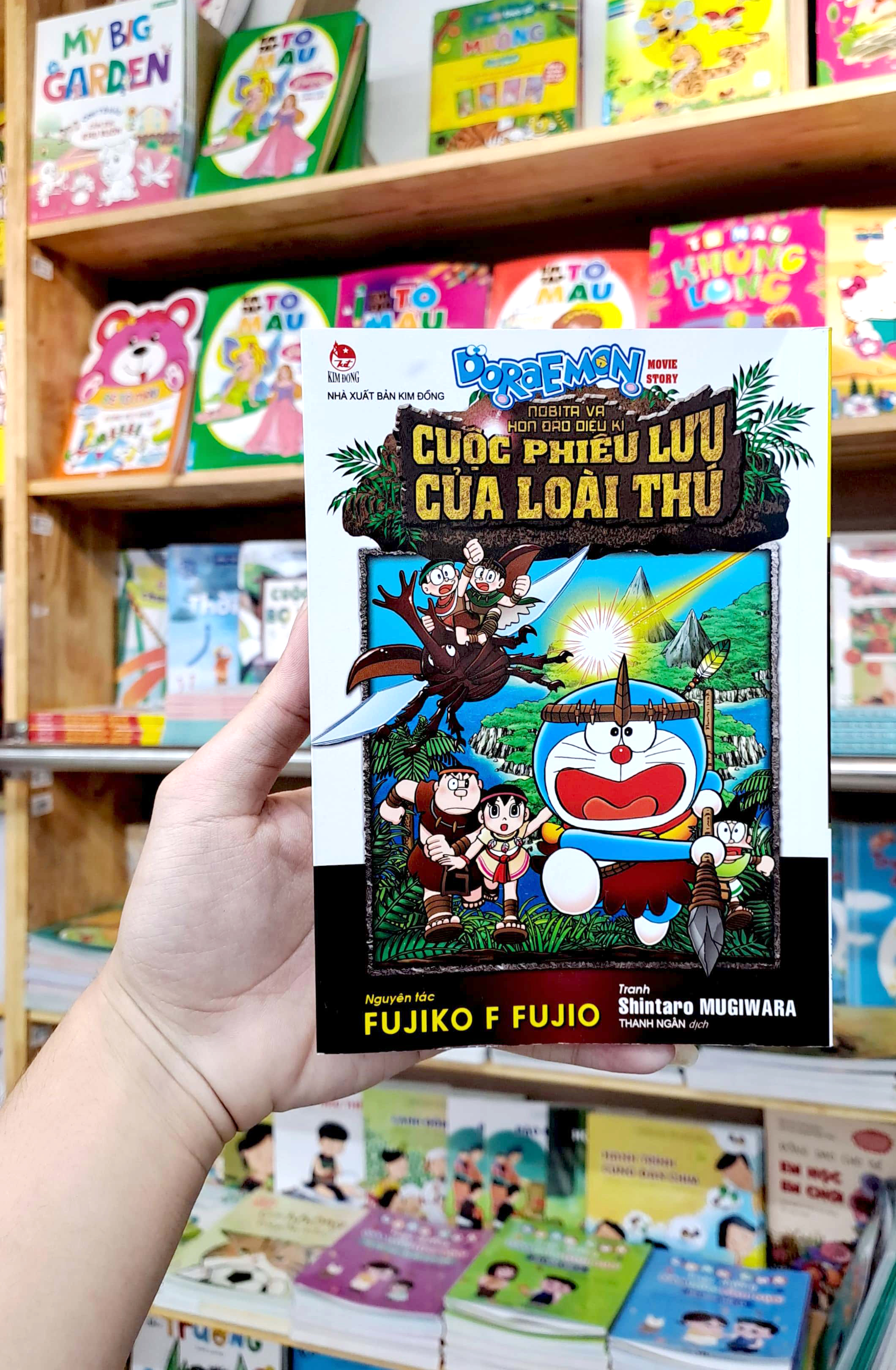 bộ doraemon - movie story - nobita và hòn đảo diệu kì - cuộc phiêu lưu của loài thú - Ảnh 10