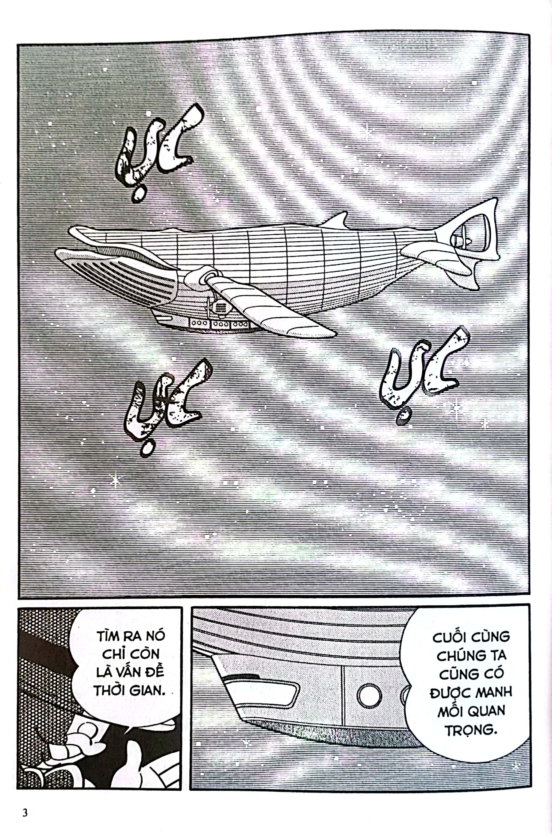 bộ doraemon - movie story - nobita và hòn đảo diệu kì - cuộc phiêu lưu của loài thú - Ảnh 4