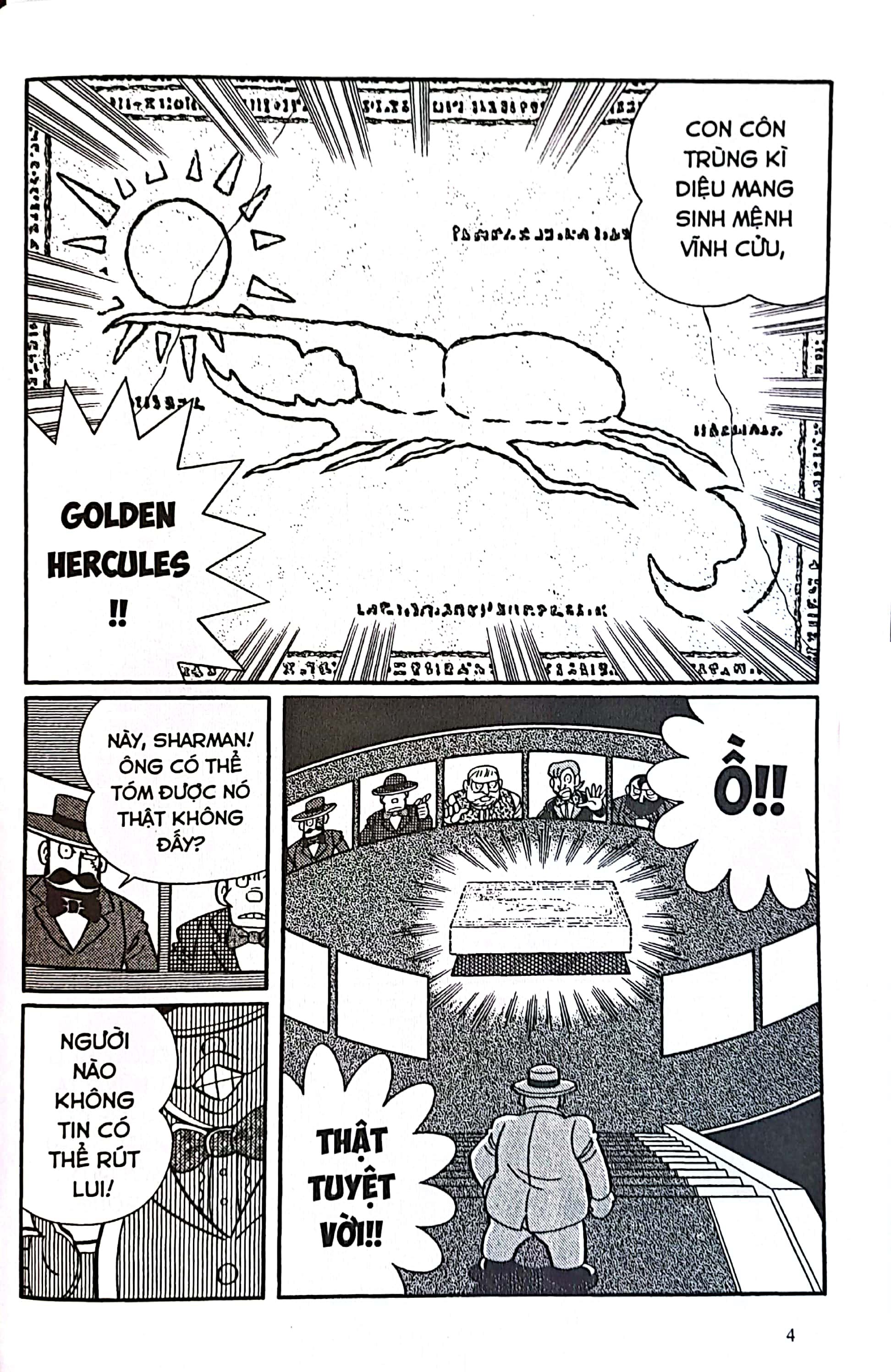 bộ doraemon - movie story - nobita và hòn đảo diệu kì - cuộc phiêu lưu của loài thú - Ảnh 5