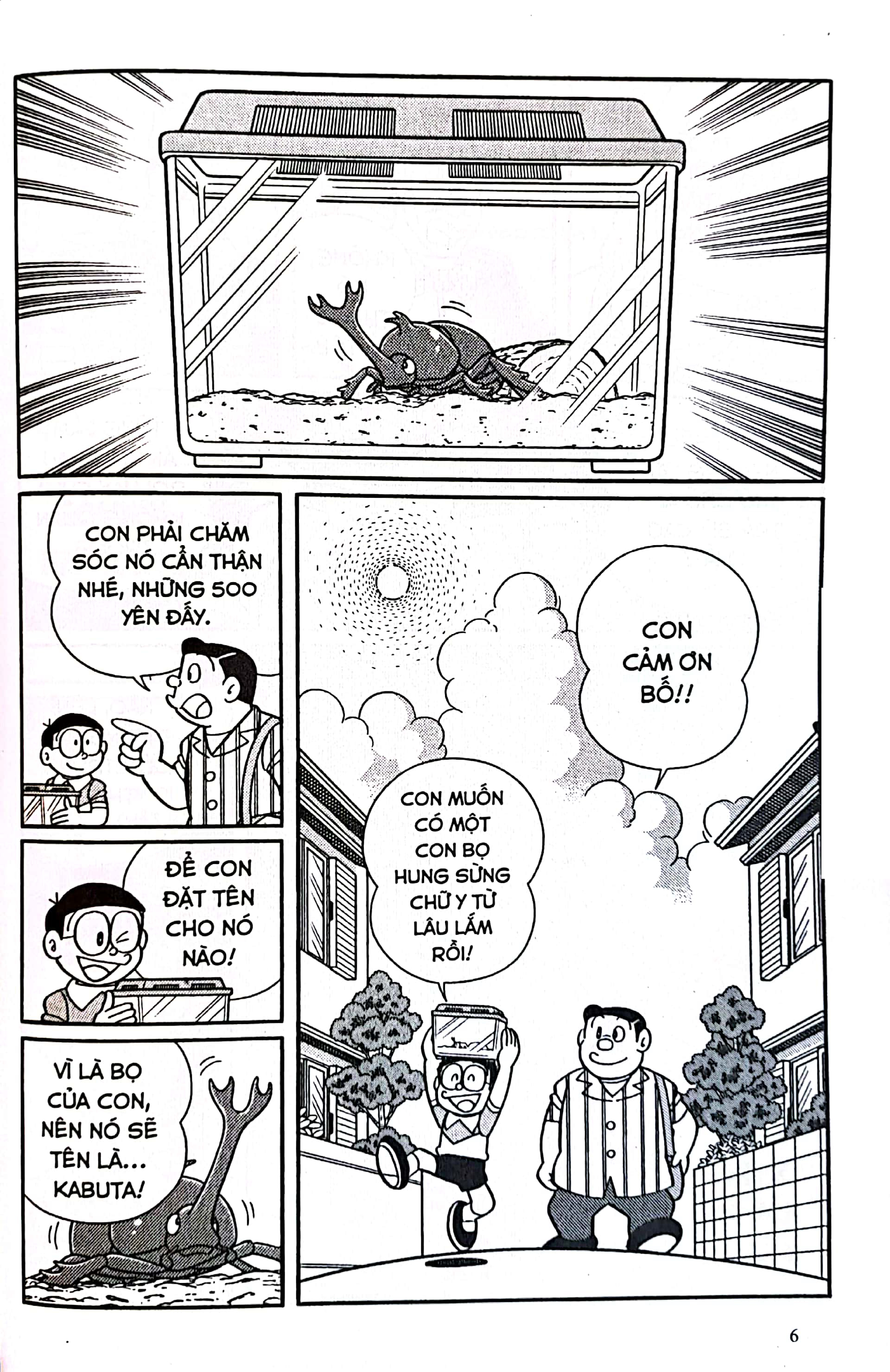 bộ doraemon - movie story - nobita và hòn đảo diệu kì - cuộc phiêu lưu của loài thú - Ảnh 7